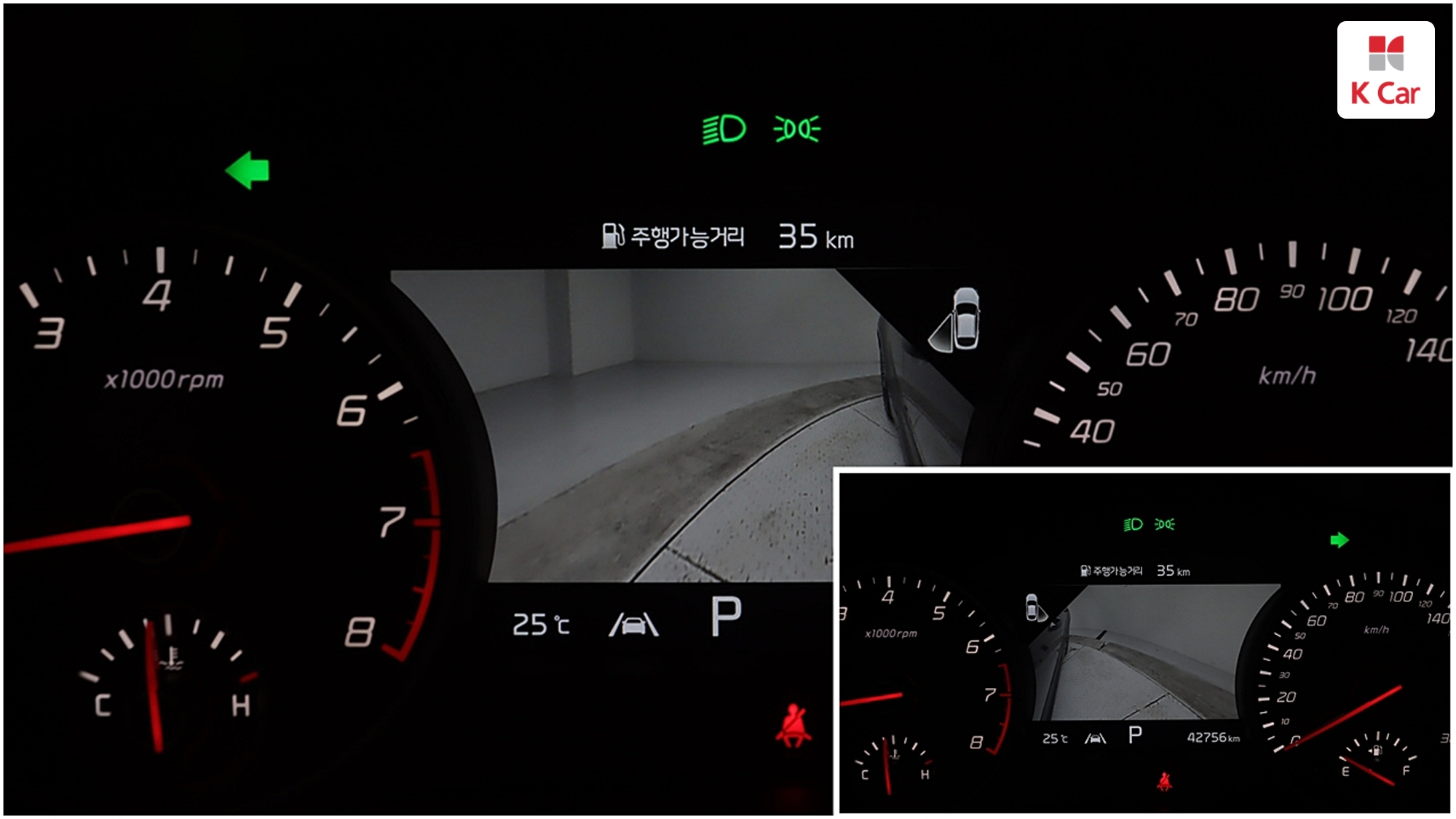 Kia Stinger 2.5 Turbo 2WD, миниатюра 14