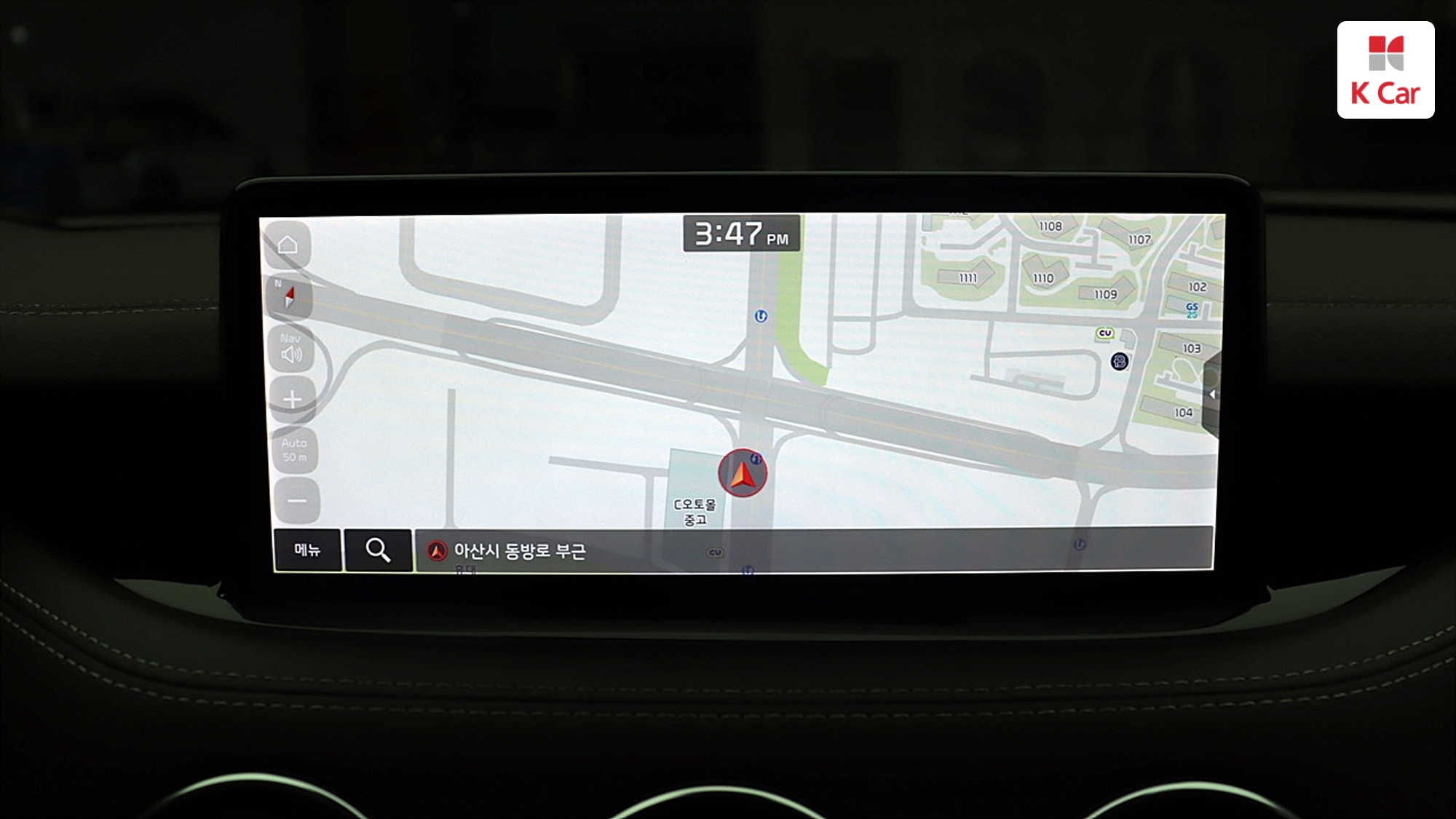 Kia Stinger 2.5 Turbo 2WD, миниатюра 17
