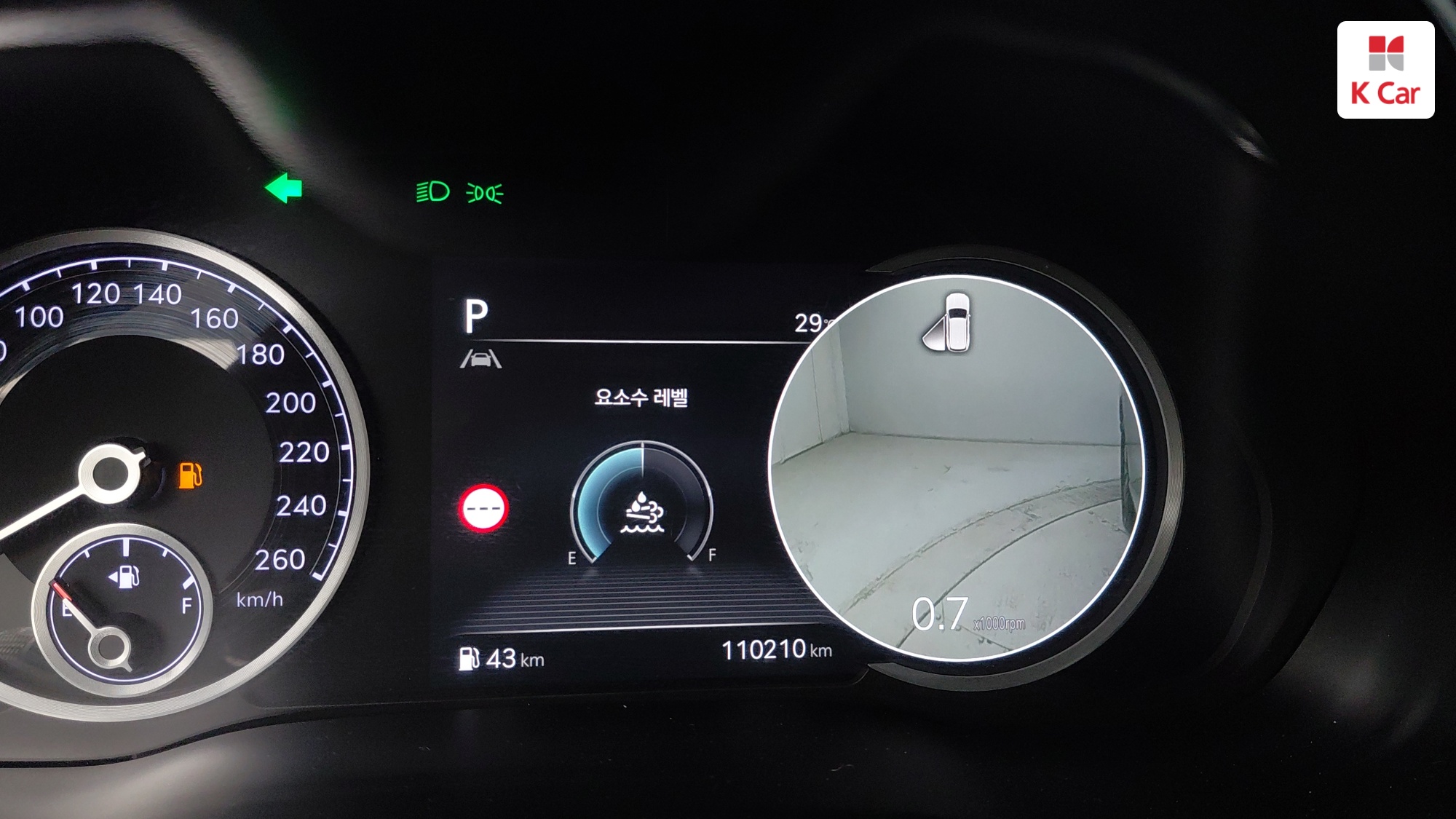 Genesis GV80 дизель 3.0 AWD (5 мест), миниатюра 26