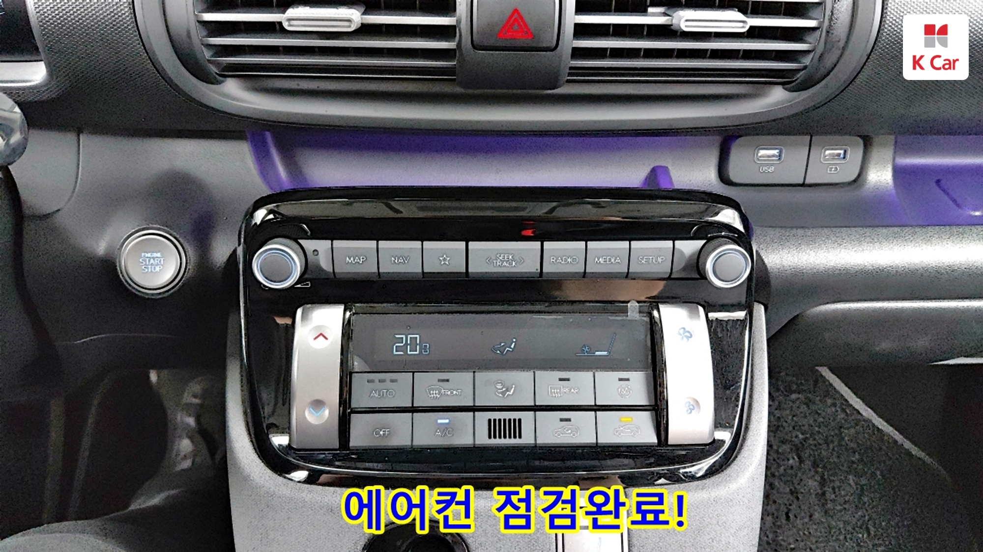Hyundai Casper бензин 1.0 Inspiration, миниатюра 13