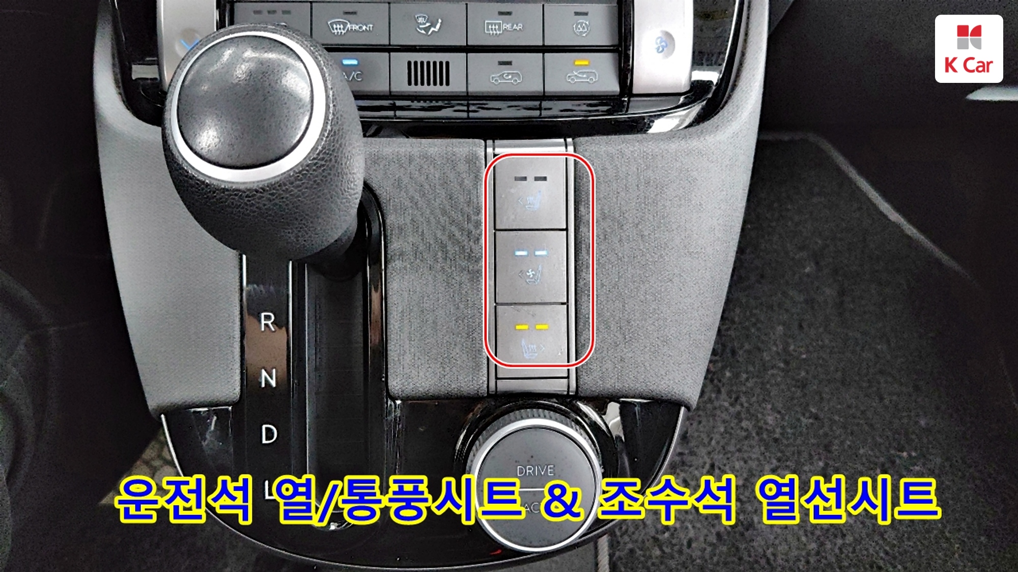 Hyundai Casper бензин 1.0 Inspiration, миниатюра 15