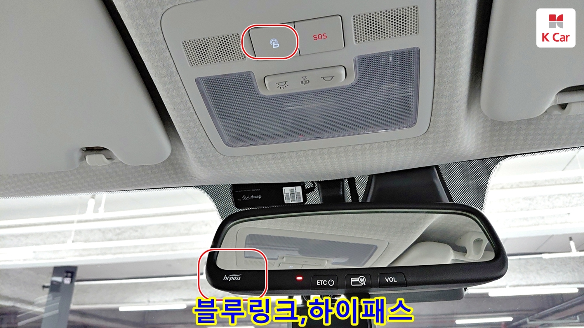 Hyundai Casper бензин 1.0 Inspiration, миниатюра 16