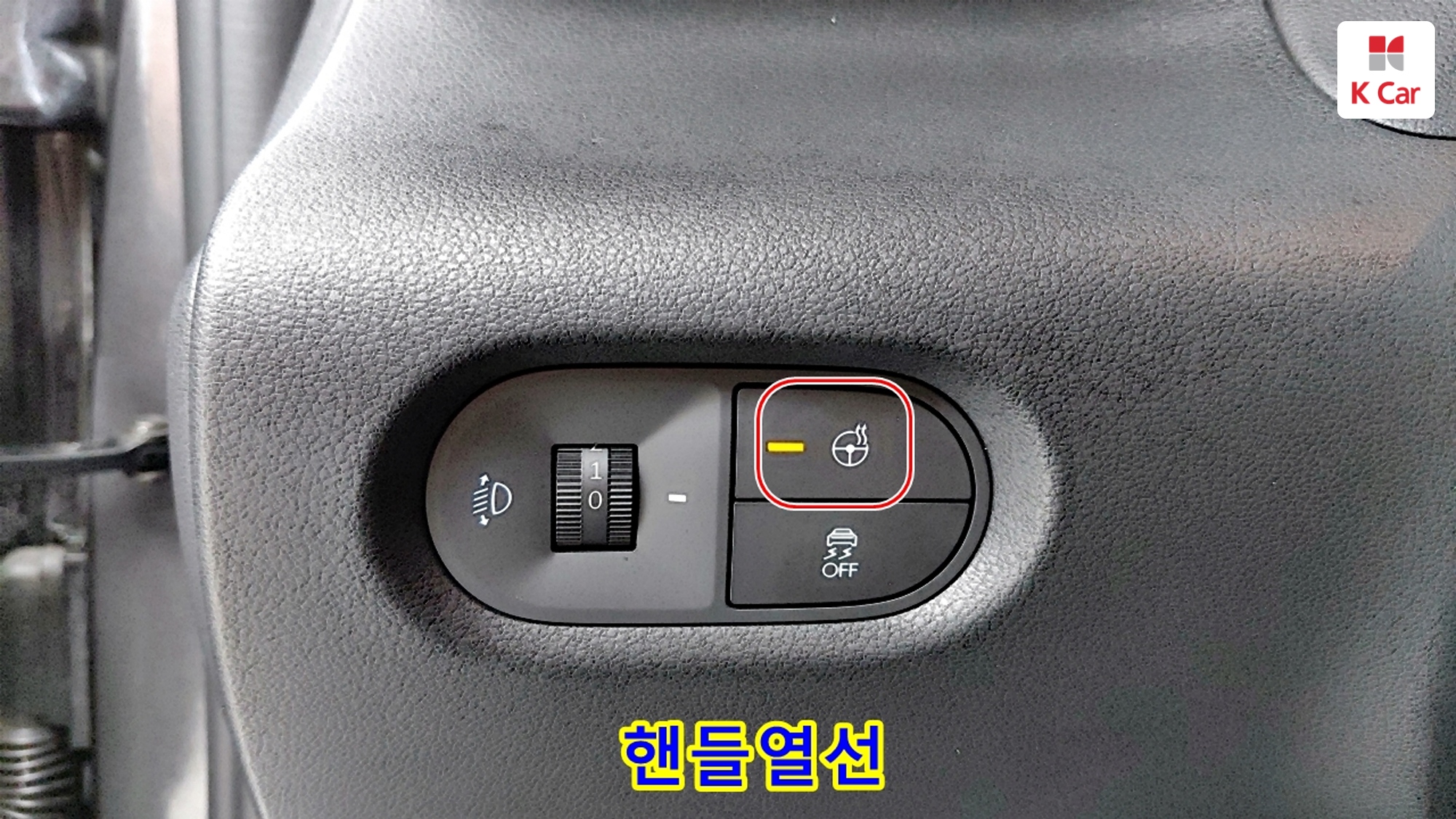 Hyundai Casper бензин 1.0 Inspiration, миниатюра 6