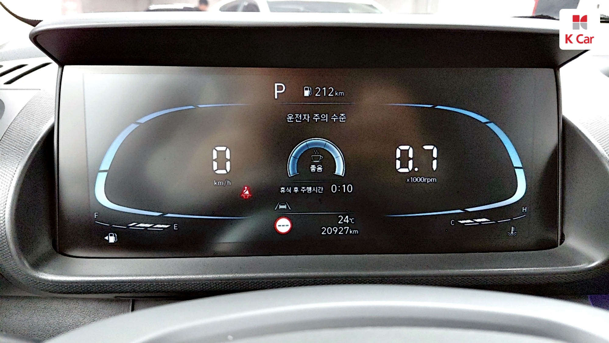 Hyundai Casper бензин 1.0 Inspiration, миниатюра 7