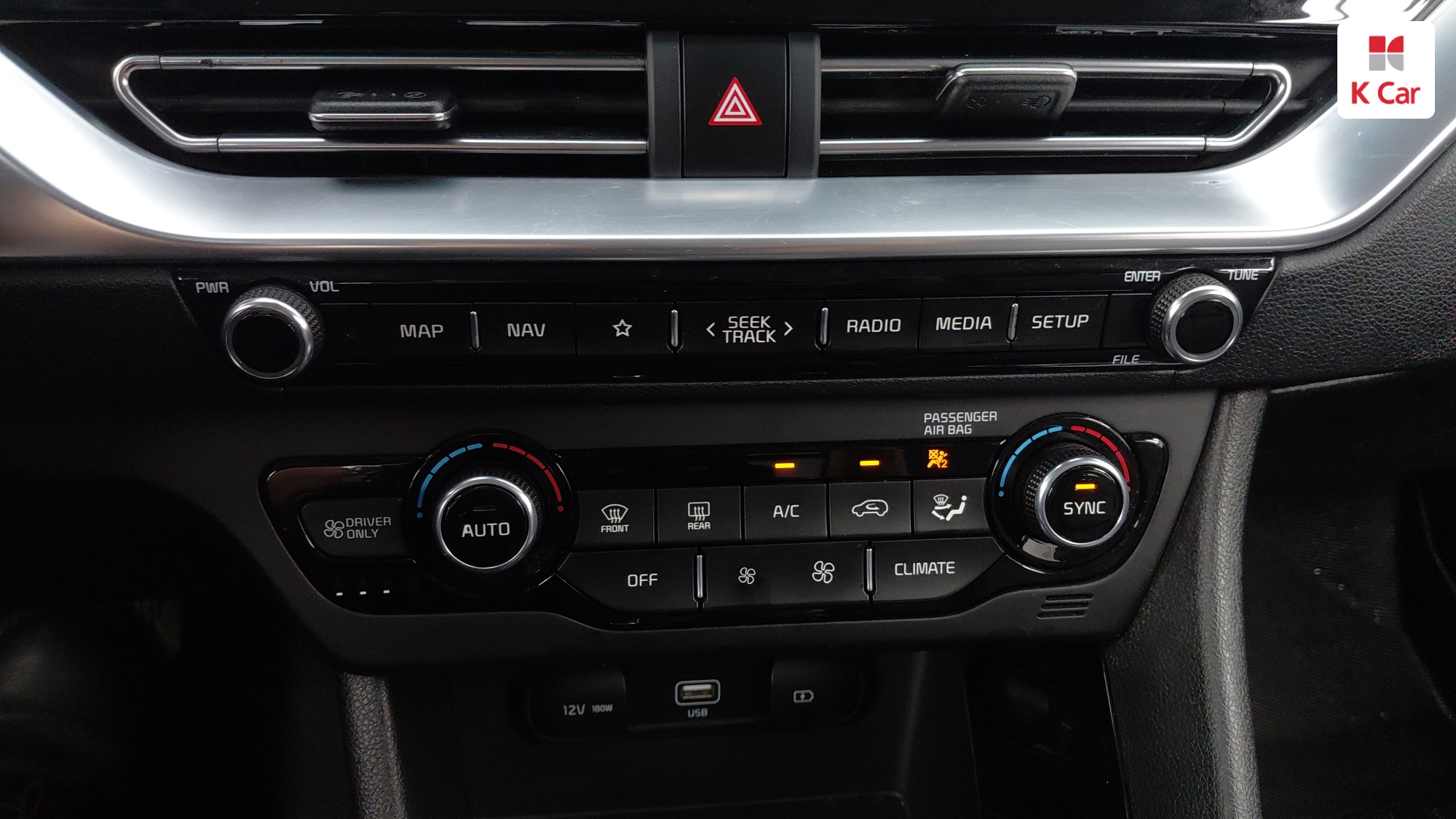 Kia Niro Prestige, миниатюра 13