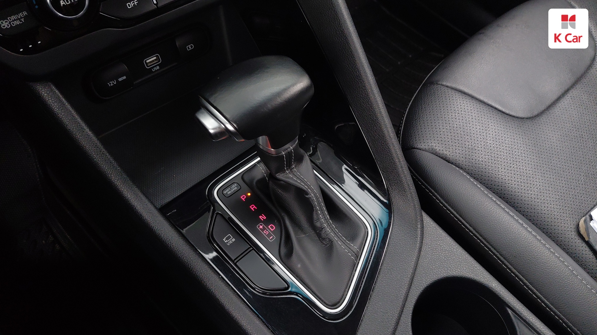 Kia Niro Prestige, миниатюра 14