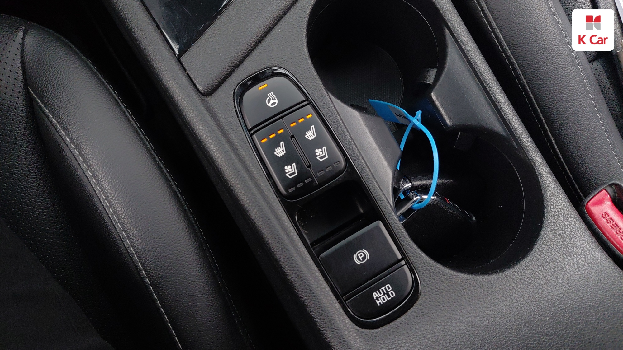Kia Niro Prestige, миниатюра 15