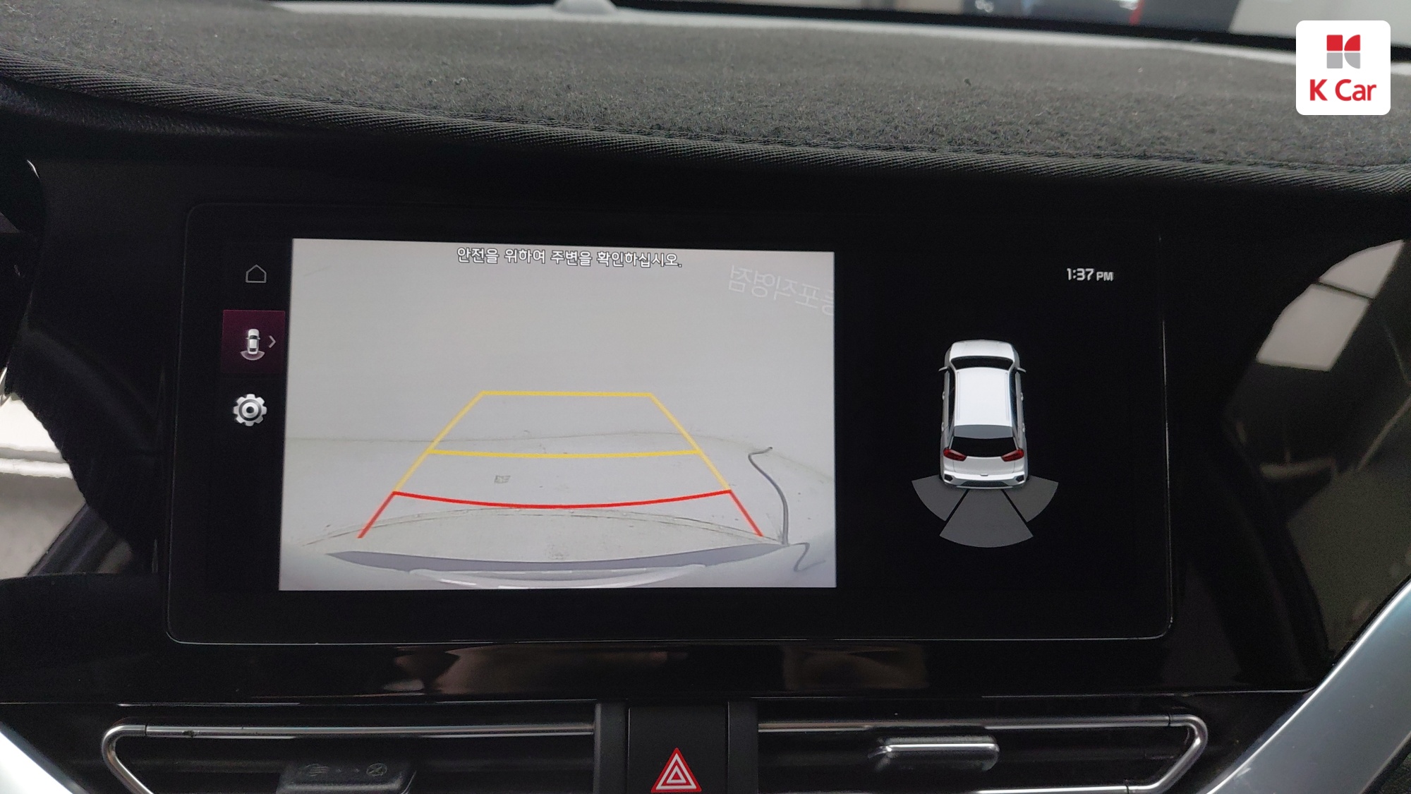 Kia Niro Prestige, миниатюра 18