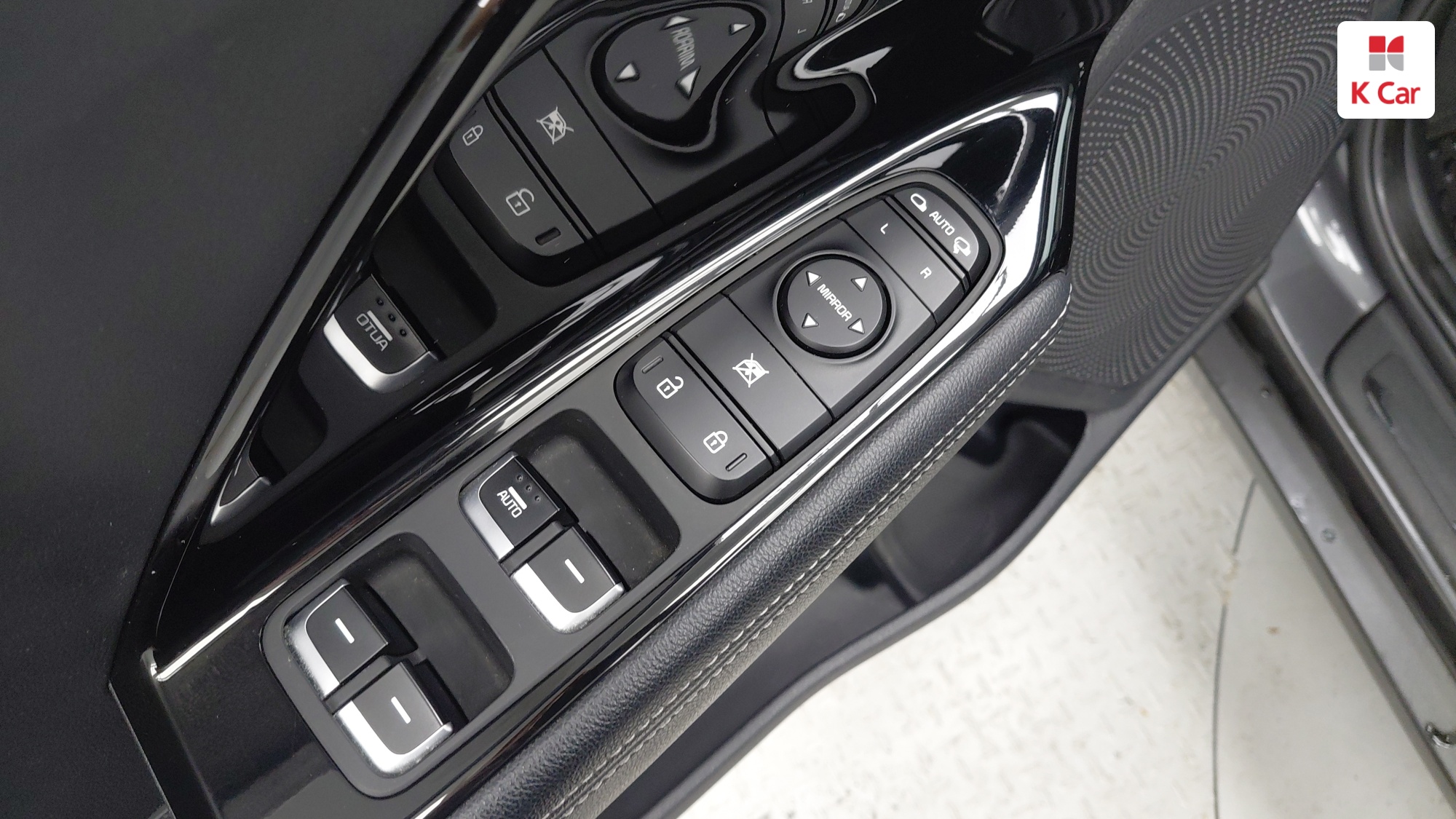 Kia Niro Prestige, миниатюра 8