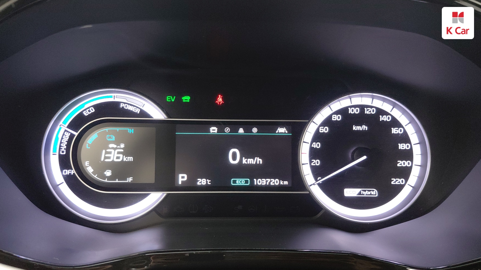 Kia Niro Prestige, миниатюра 11