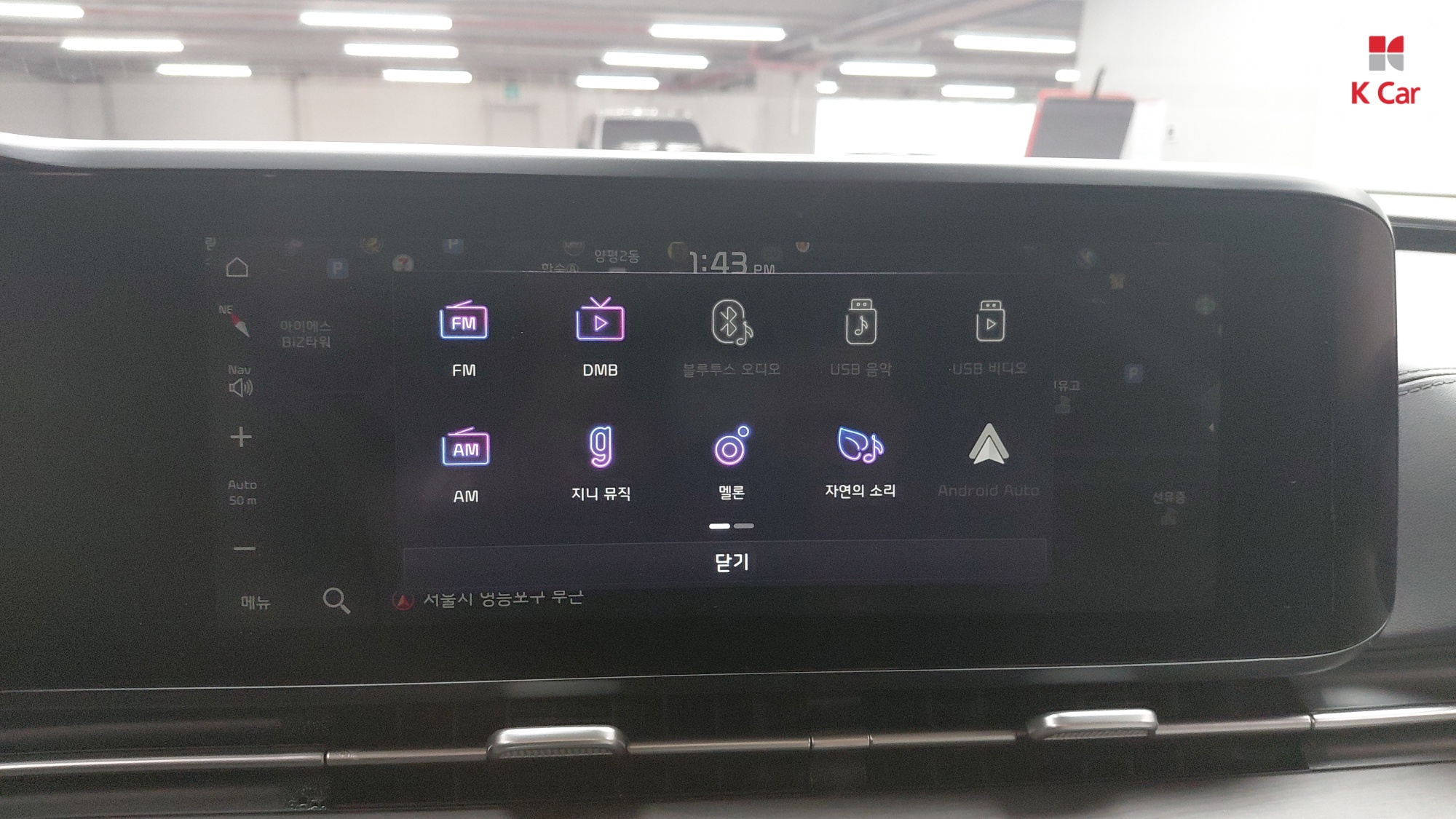 Kia Carnival дизель 2.2 (9 мест) Signature, миниатюра 25