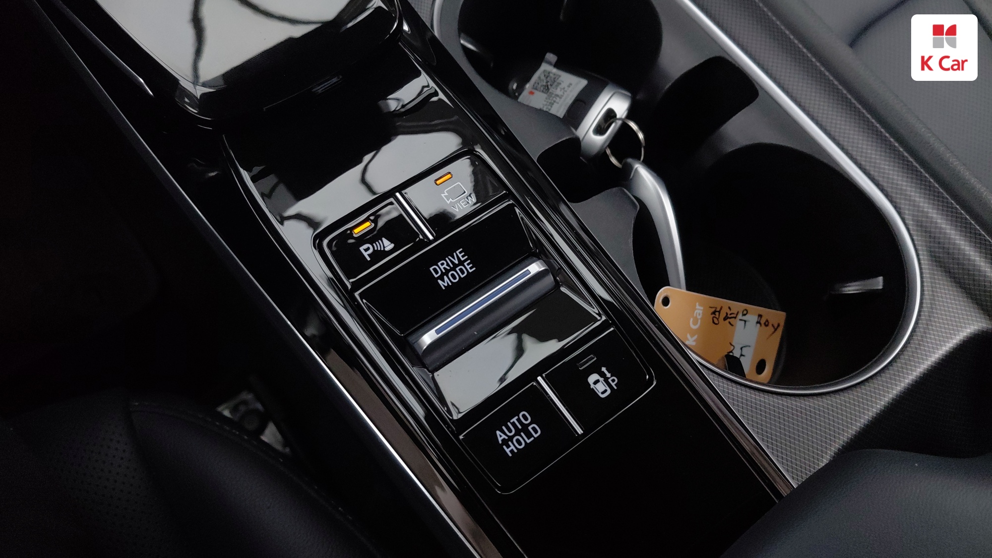 Hyundai Sonata 1.6 Turbo Premium, миниатюра 14