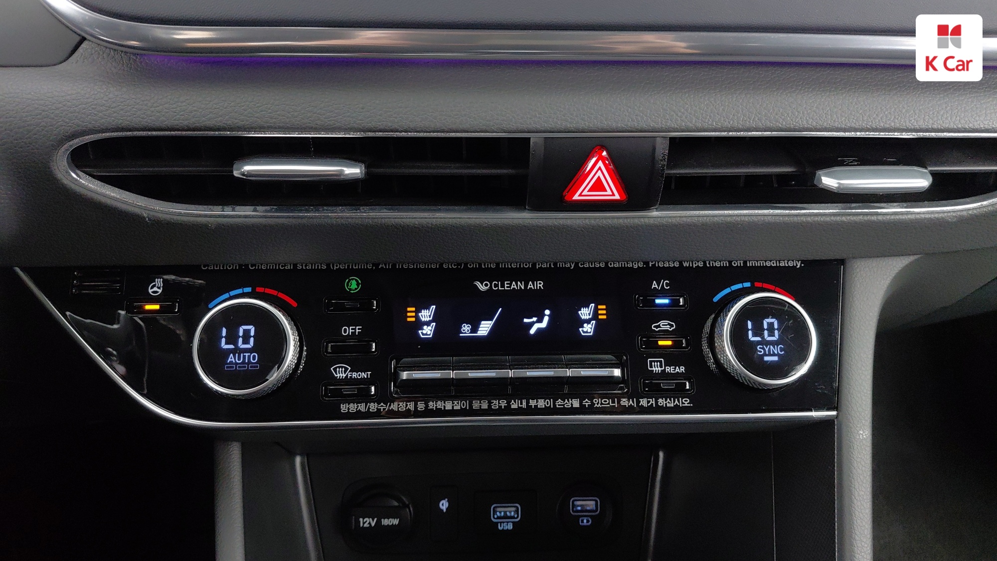 Hyundai Sonata 1.6 Turbo Premium, миниатюра 15