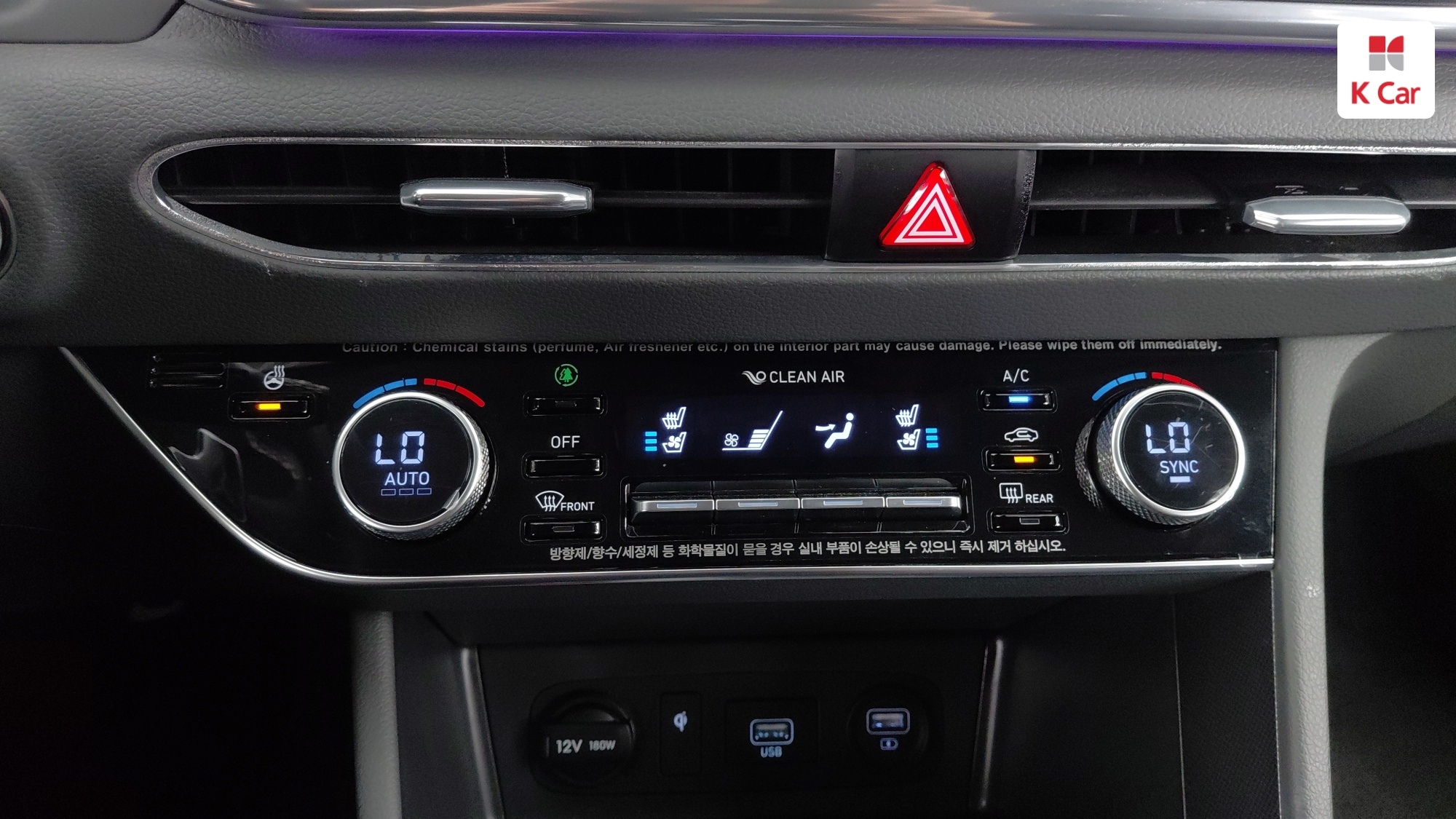 Hyundai Sonata 1.6 Turbo Premium, миниатюра 16