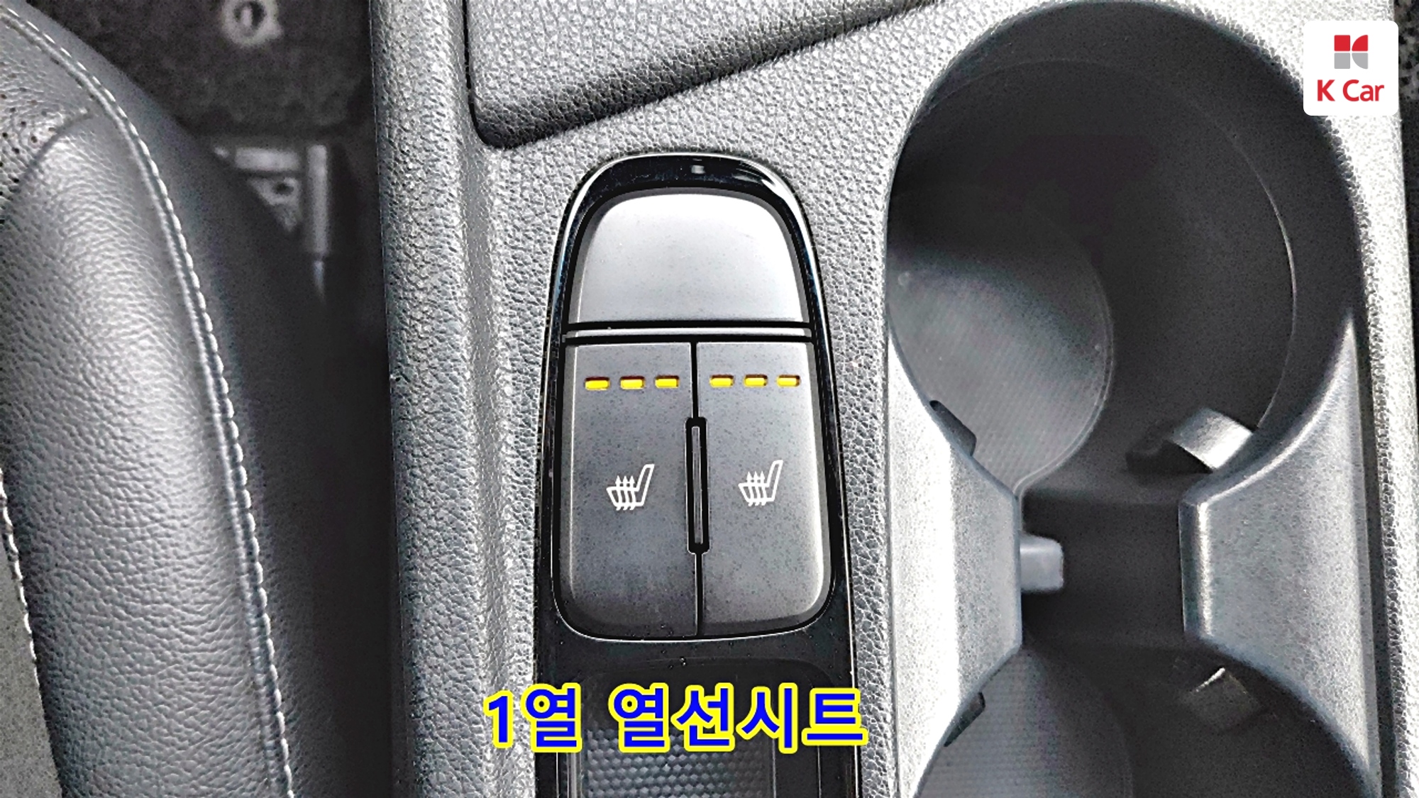Kia Niro, миниатюра 18