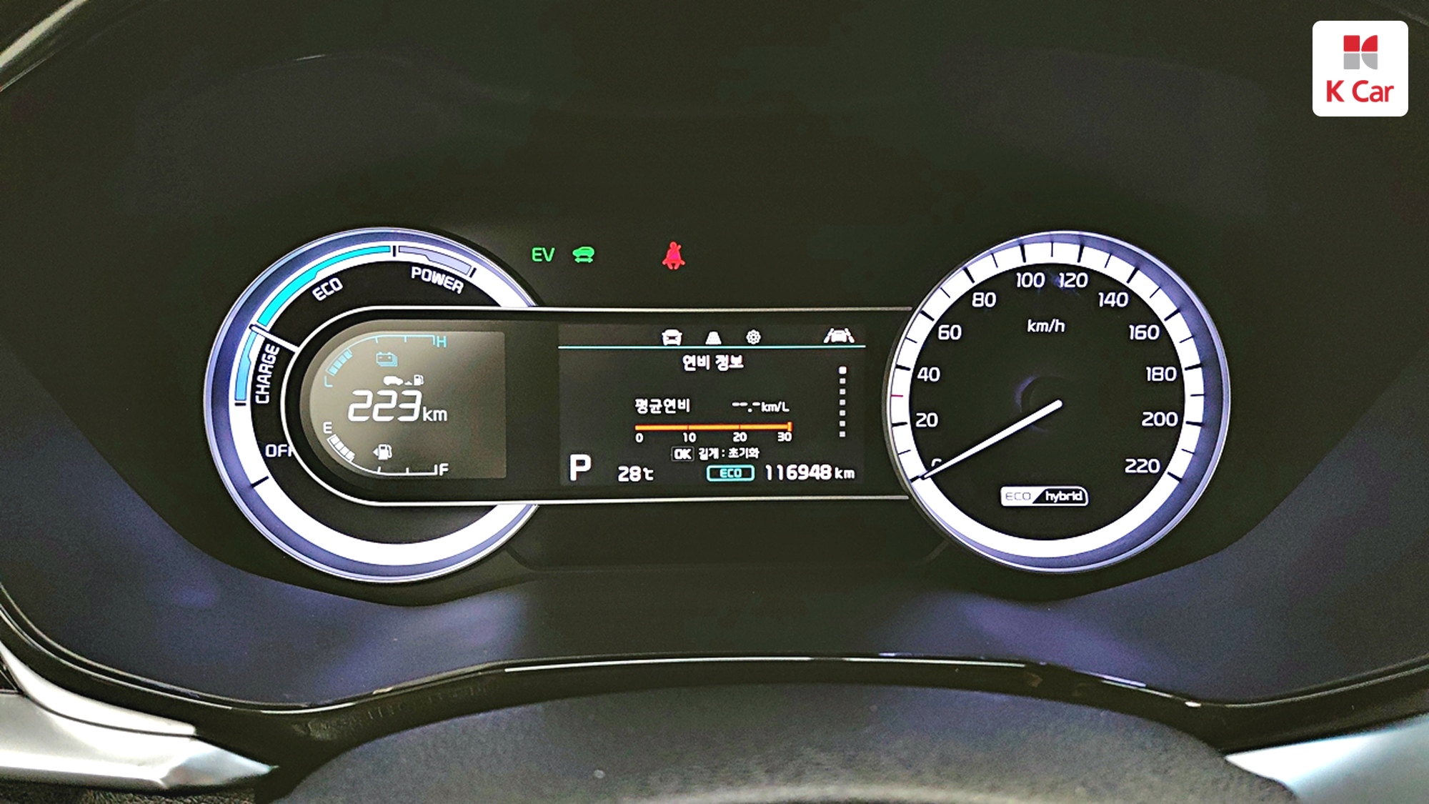 Kia Niro, миниатюра 9