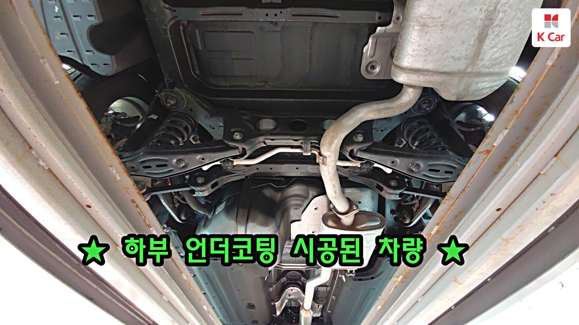 Hyundai Santa FE бензин 2.5 Turbo 2WD Prestige, миниатюра 27