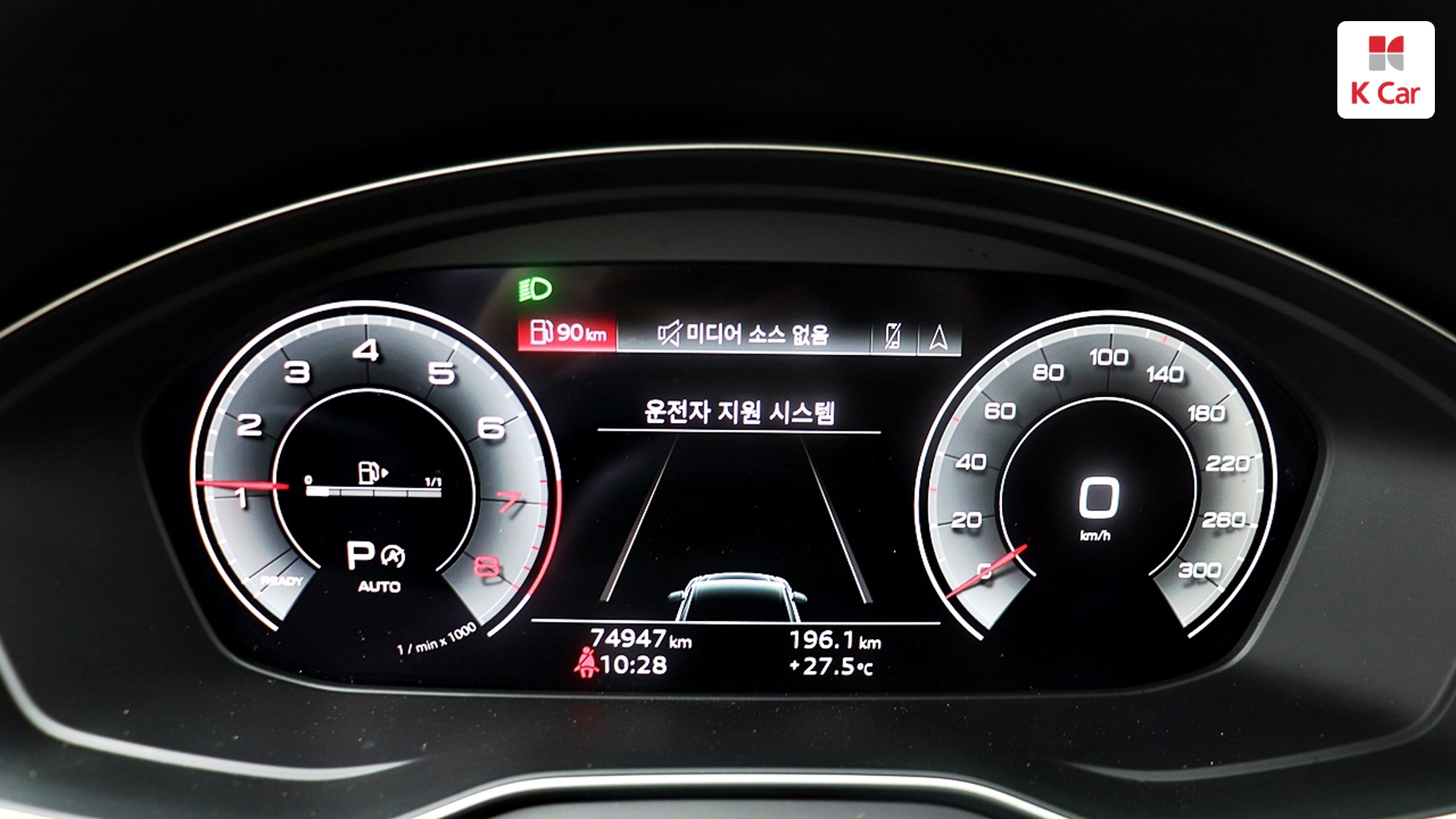 Audi Q5 бензин 4WD 45 TFSI Premium, миниатюра 2