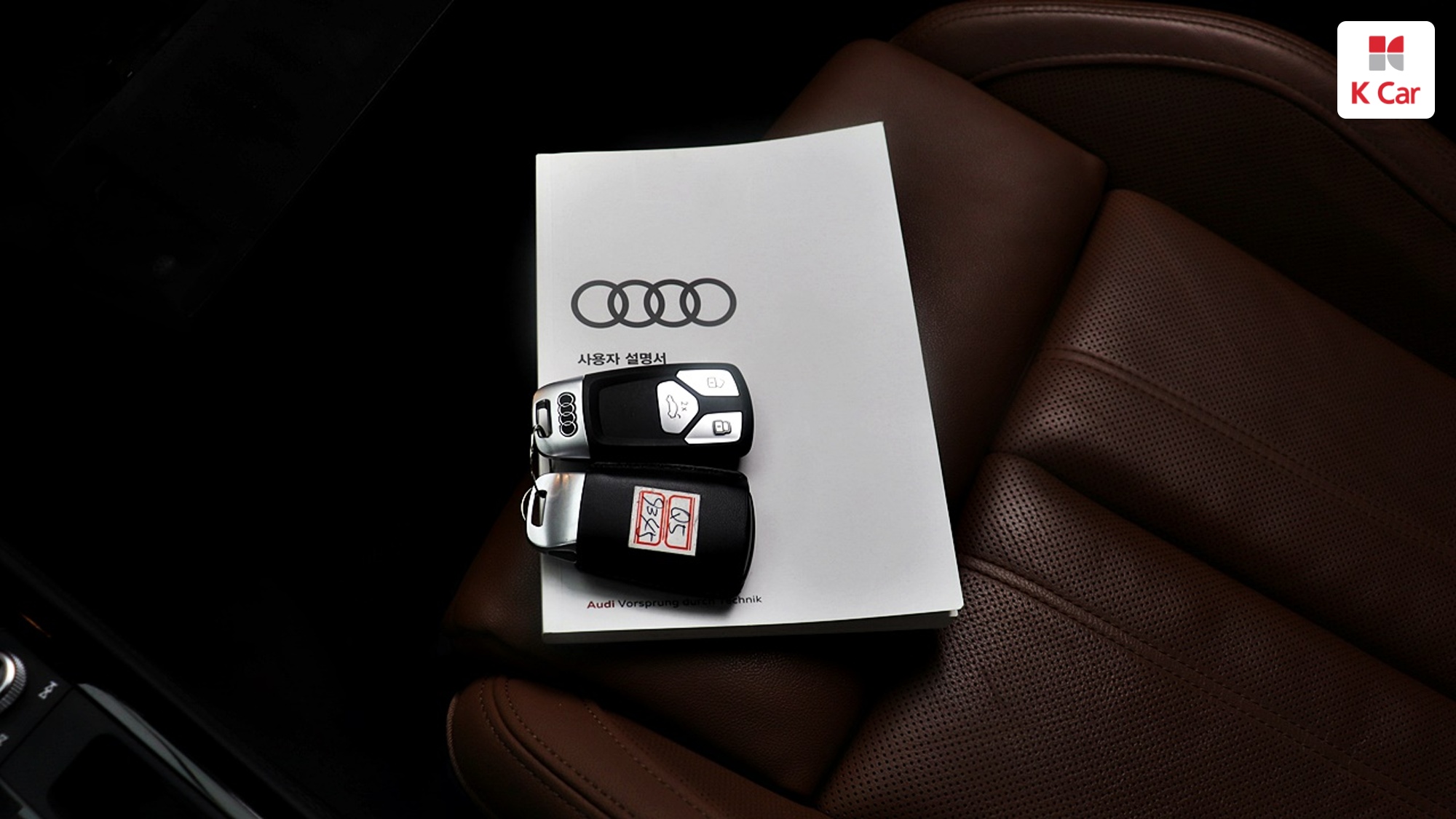 Audi Q5 бензин 4WD 45 TFSI Premium, миниатюра 21