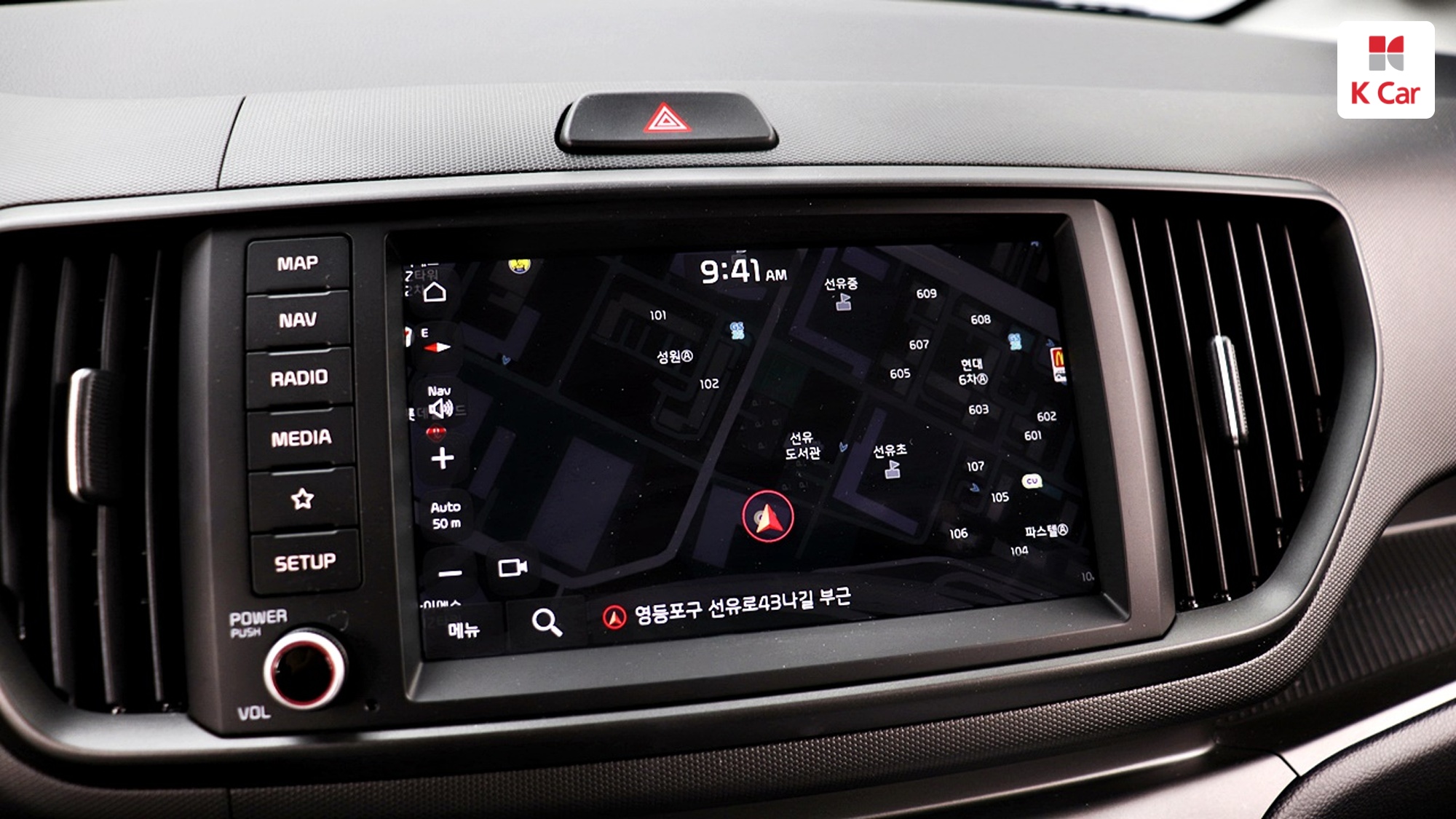 Kia Ray Signature, миниатюра 12