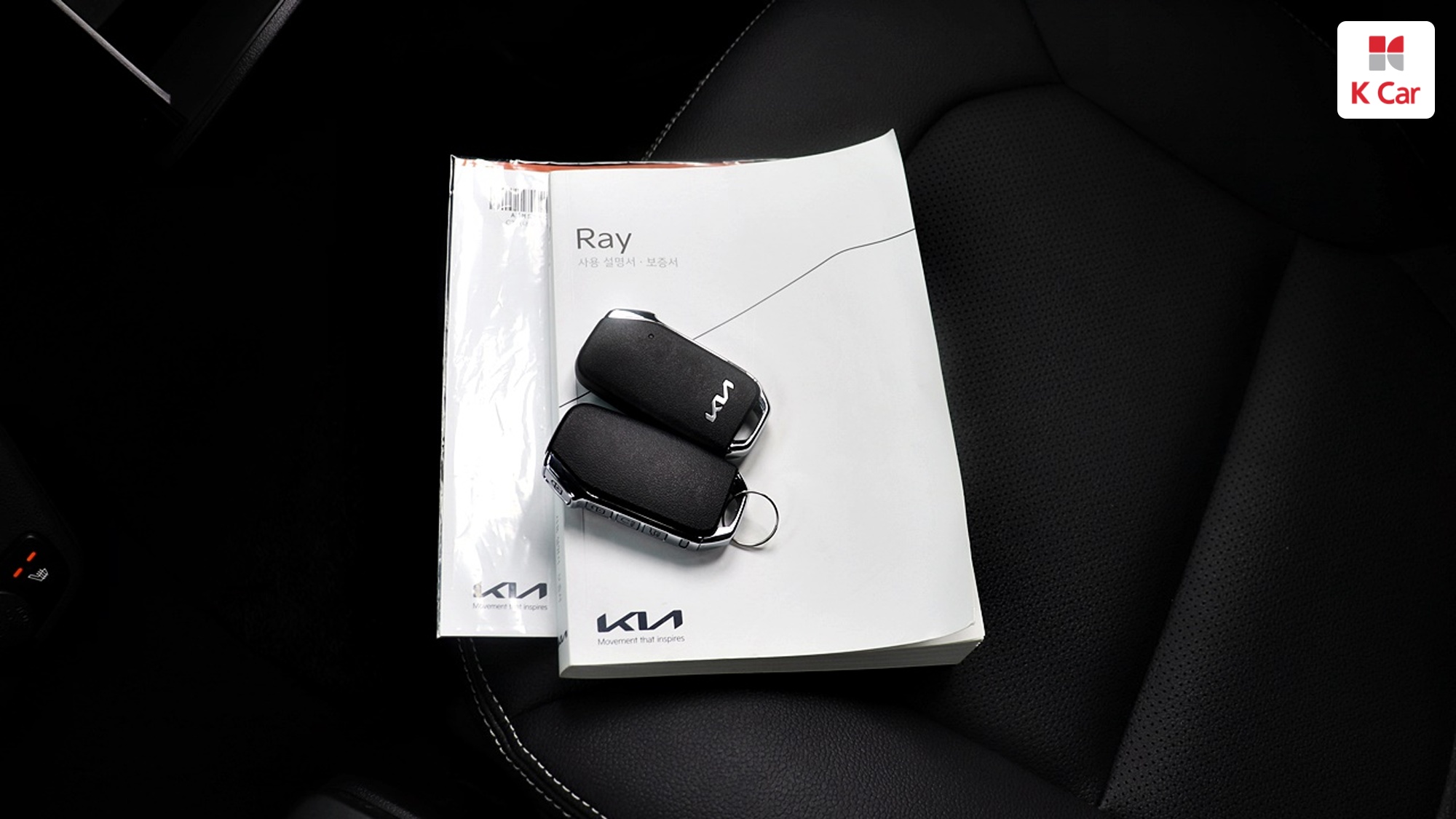 Kia Ray Signature, миниатюра 19