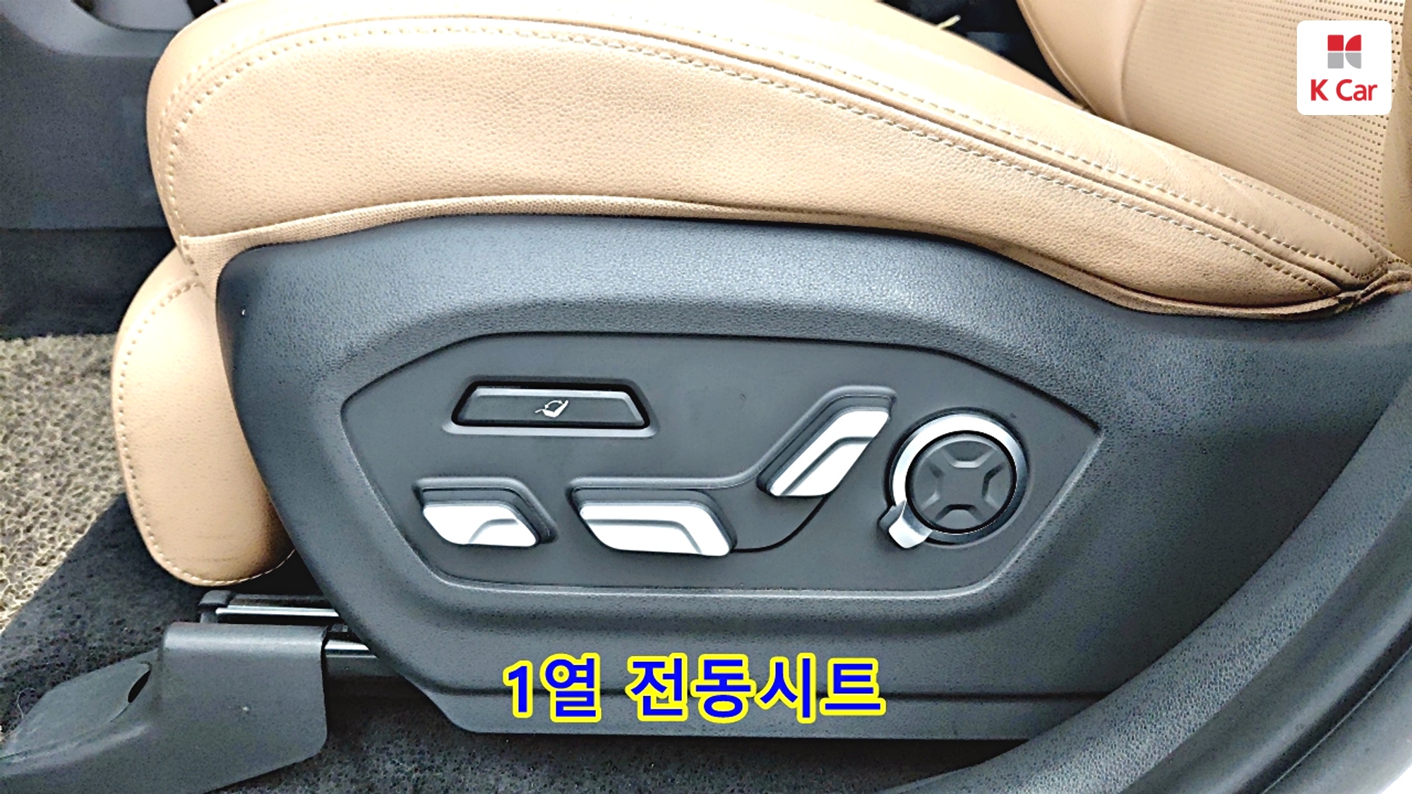 Hyundai Santa FE бензин 2.5 Turbo 2WD Prestige, миниатюра 8