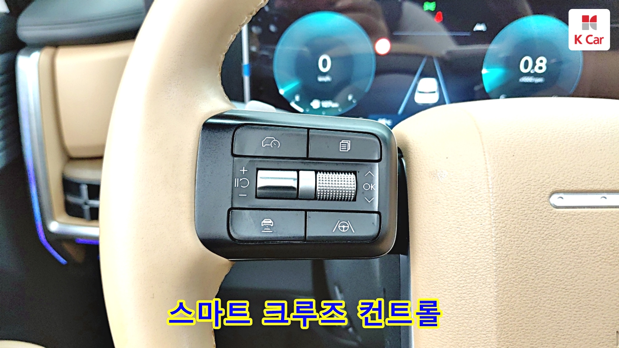 Hyundai Santa FE бензин 2.5 Turbo 2WD Prestige, миниатюра 11