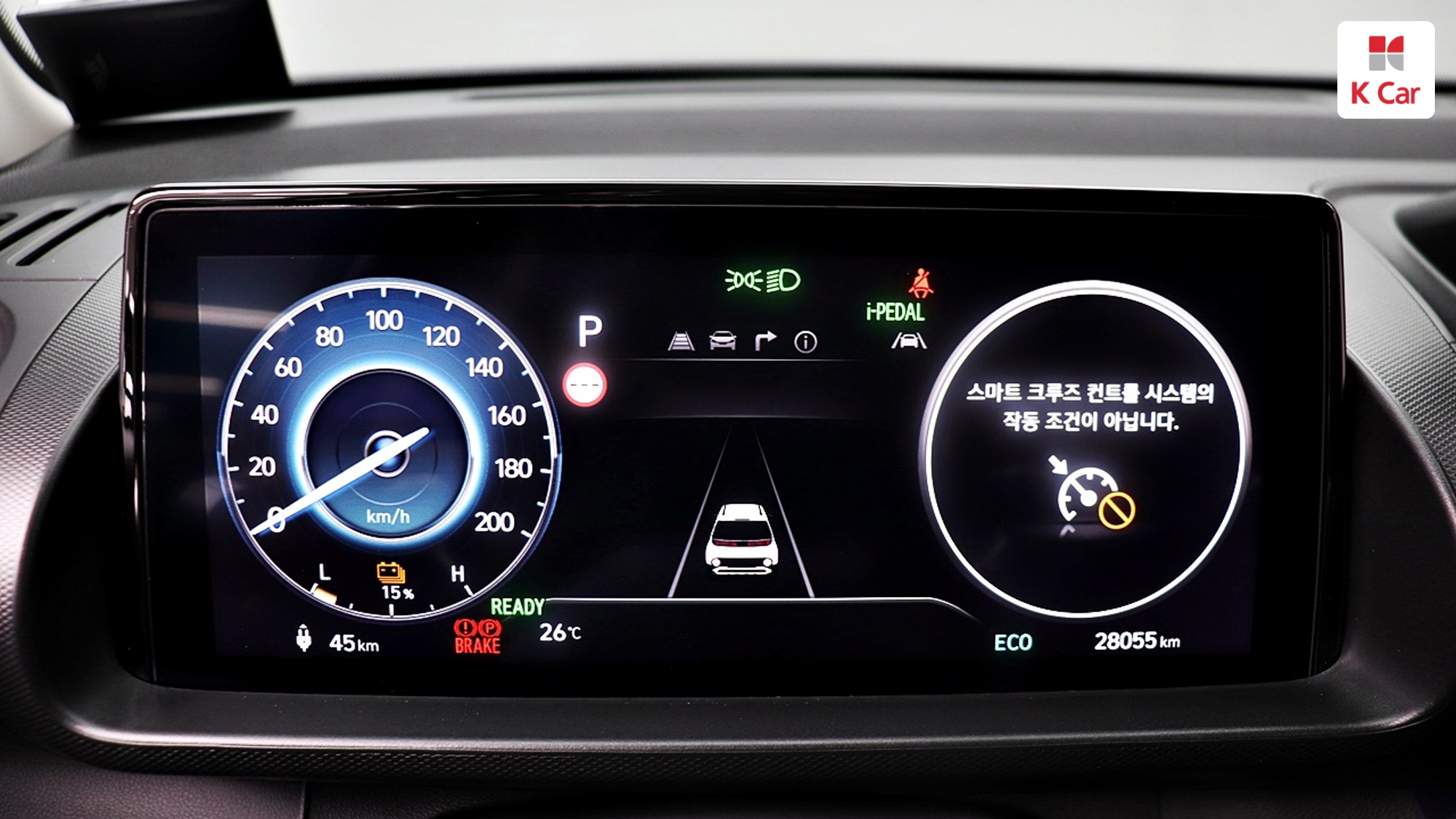 Hyundai Casper электро Inspiration, миниатюра 2