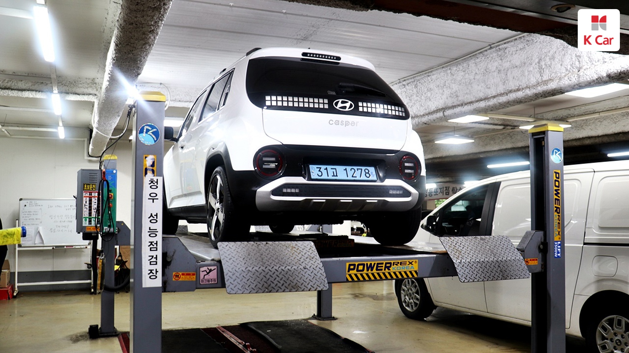 Hyundai Casper электро Inspiration, миниатюра 30