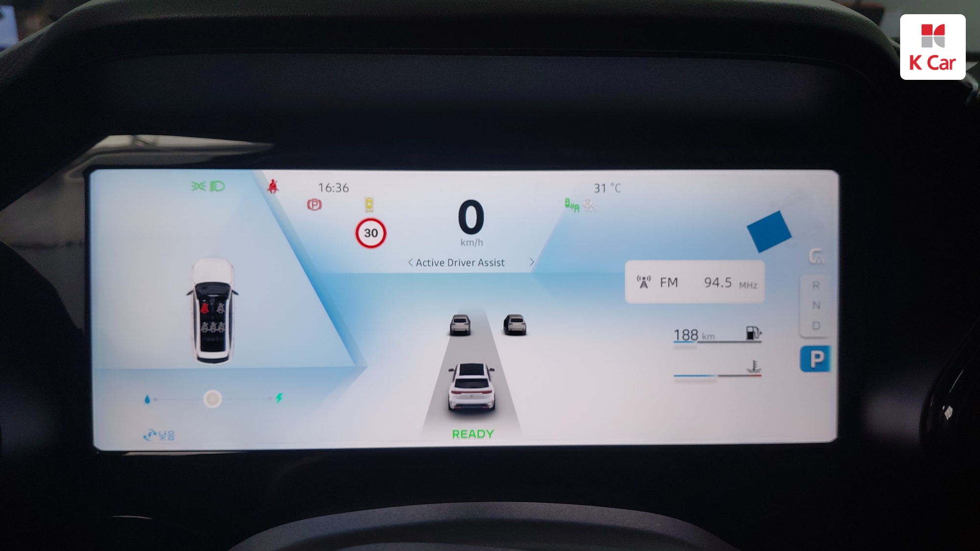Renault гибрид 1.5 E-TECH 2WD, миниатюра 13