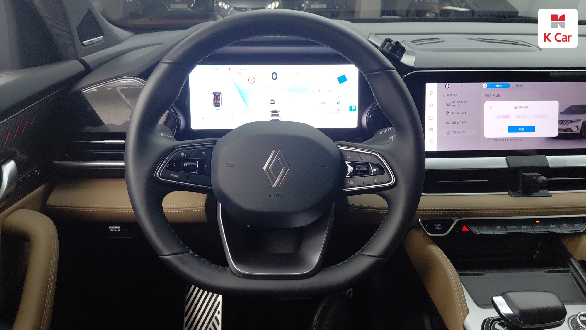 Renault гибрид 1.5 E-TECH 2WD, миниатюра 14