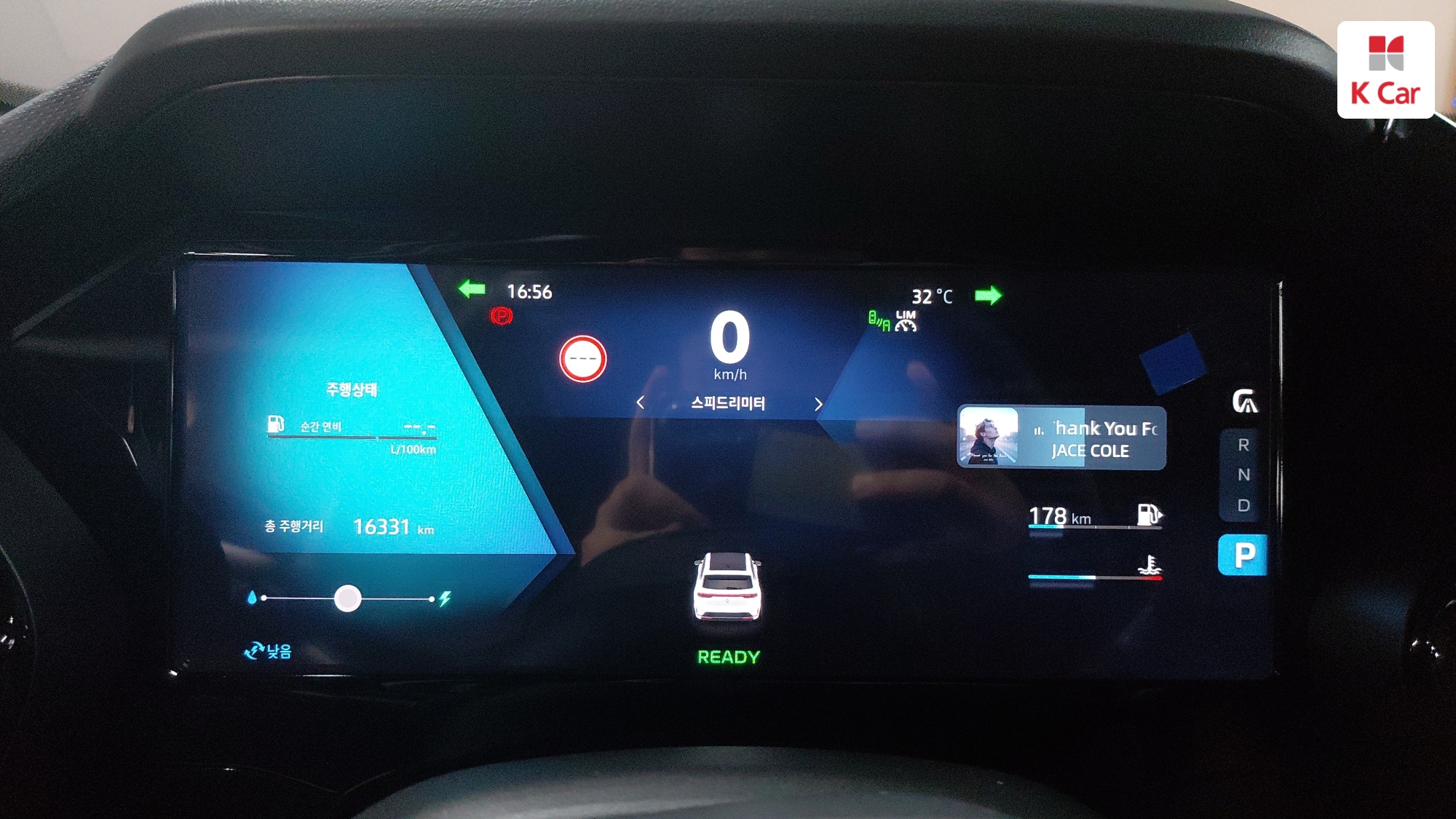 Renault гибрид 1.5 E-TECH 2WD, миниатюра 25