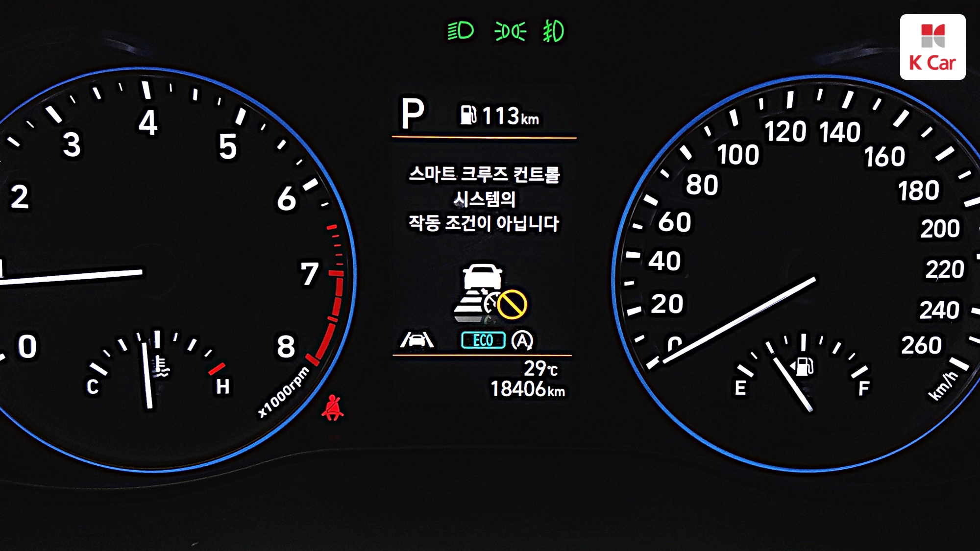 Hyundai Kona бензин Turbo 1.6 2WD Inspiration, миниатюра 3