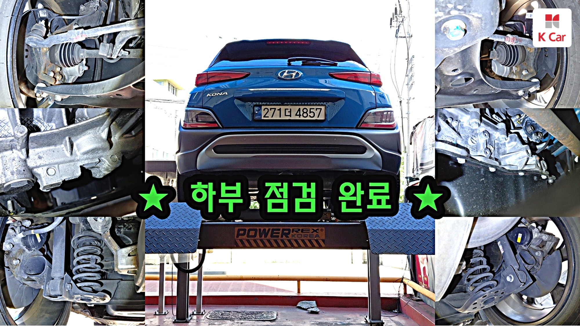 Hyundai Kona бензин Turbo 1.6 2WD Inspiration, миниатюра 25