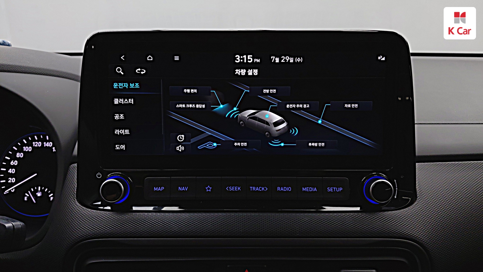 Hyundai Kona бензин Turbo 1.6 2WD Inspiration, миниатюра 6