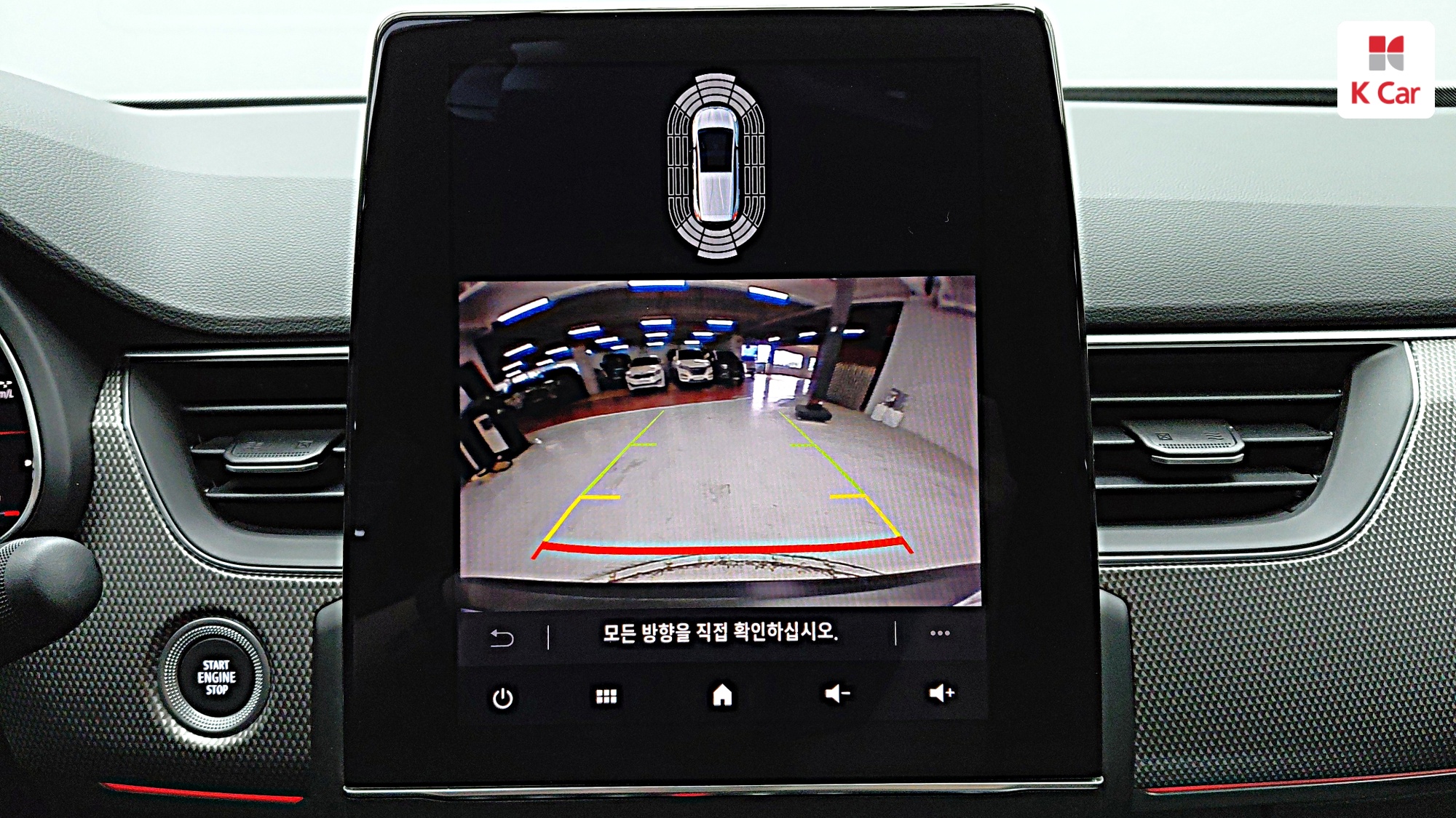 르노코리아(삼성) 아르카나 가솔린 1.6 아이코닉