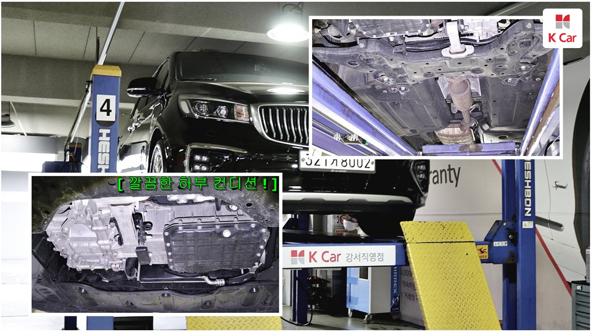 Kia Carnival 9 мест, миниатюра 2