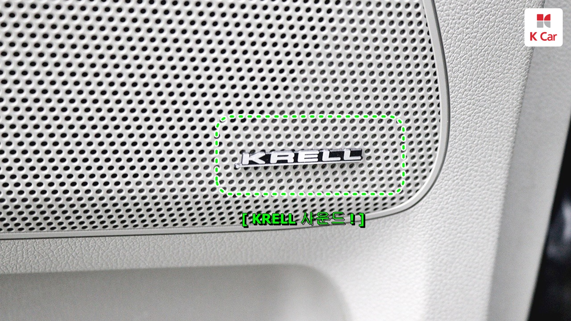 Kia Carnival 9 мест, миниатюра 16