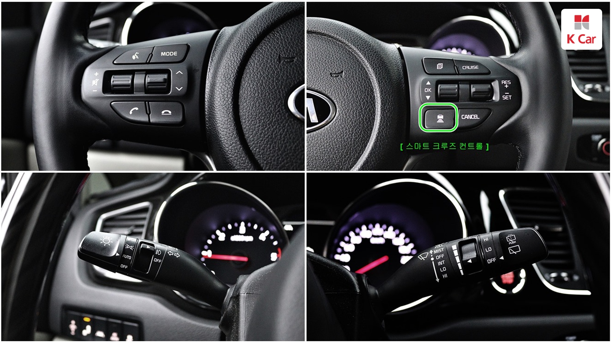 Kia Carnival 9 мест, миниатюра 19