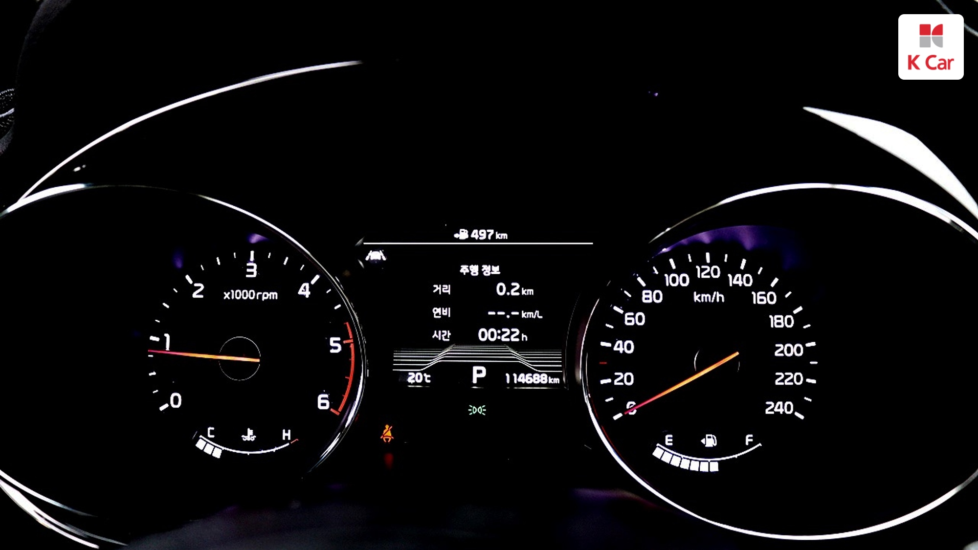 Kia Carnival 9 мест, миниатюра 20