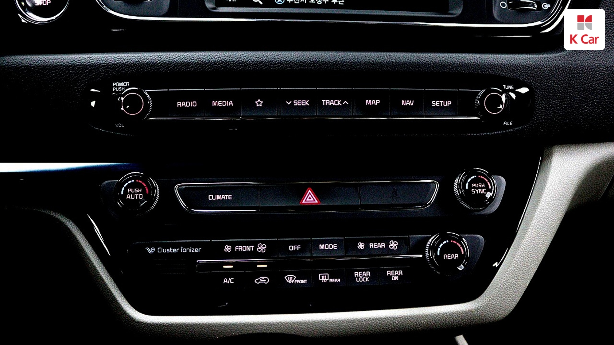 Kia Carnival 9 мест, миниатюра 24