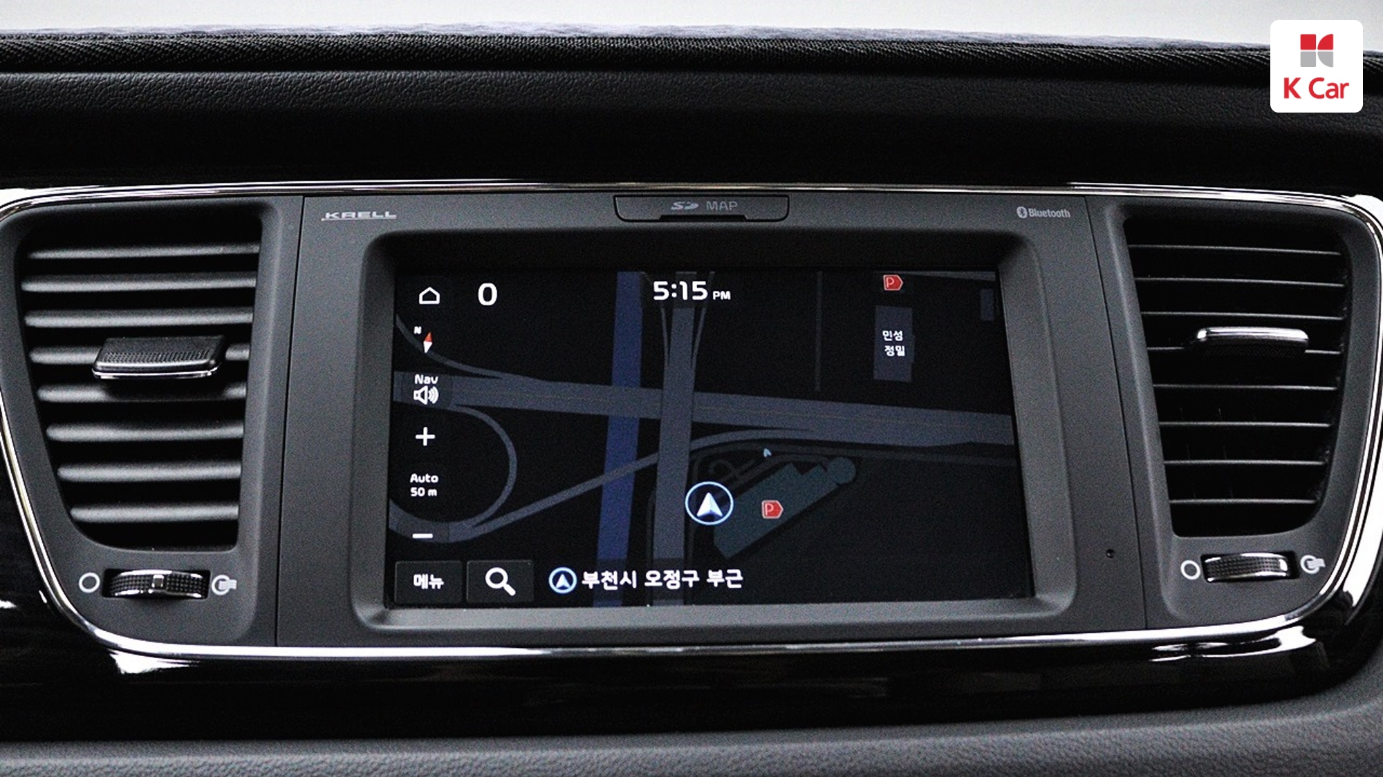 Kia Carnival 9 мест, миниатюра 25