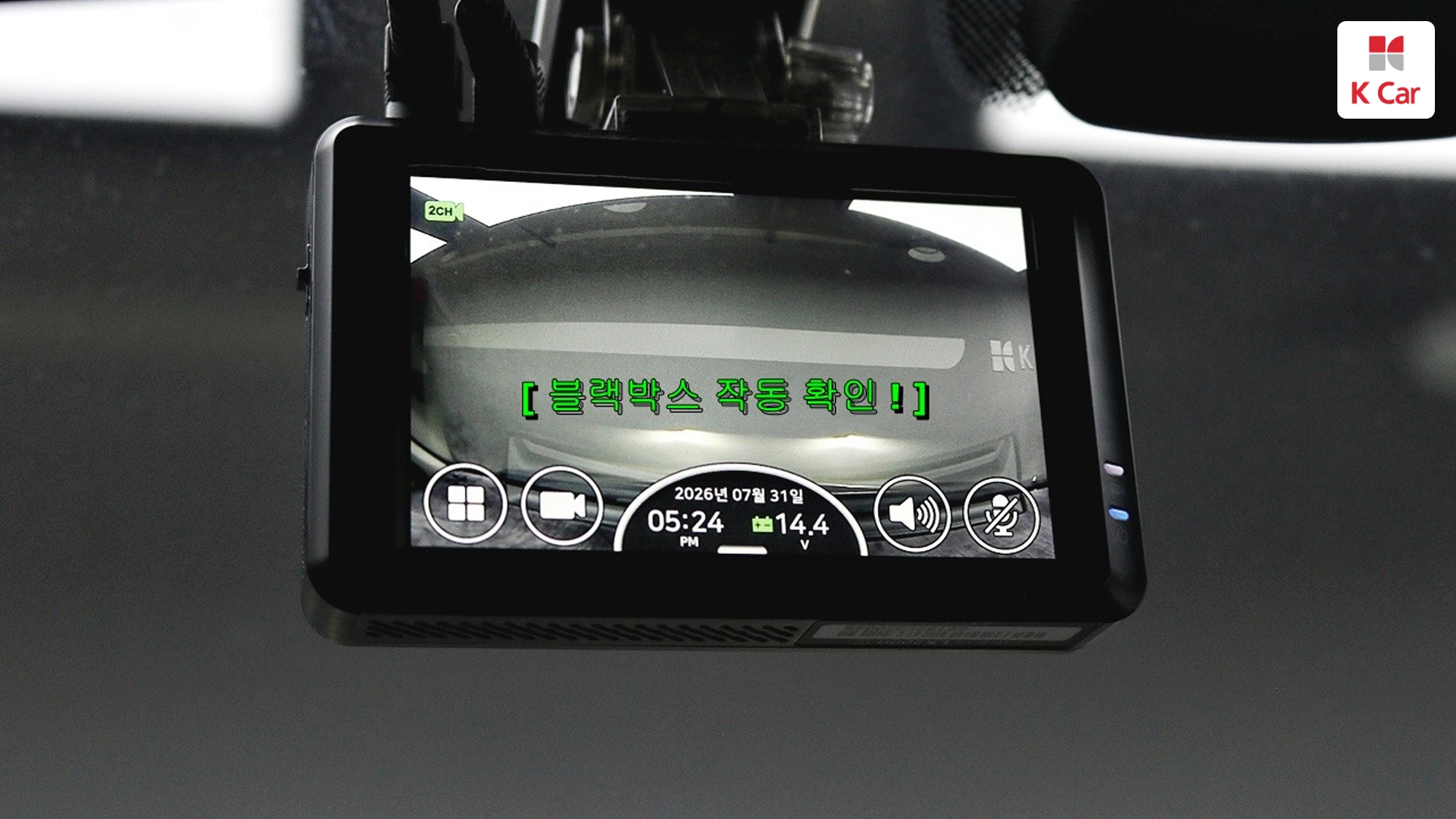 Kia Carnival 9 мест, миниатюра 28