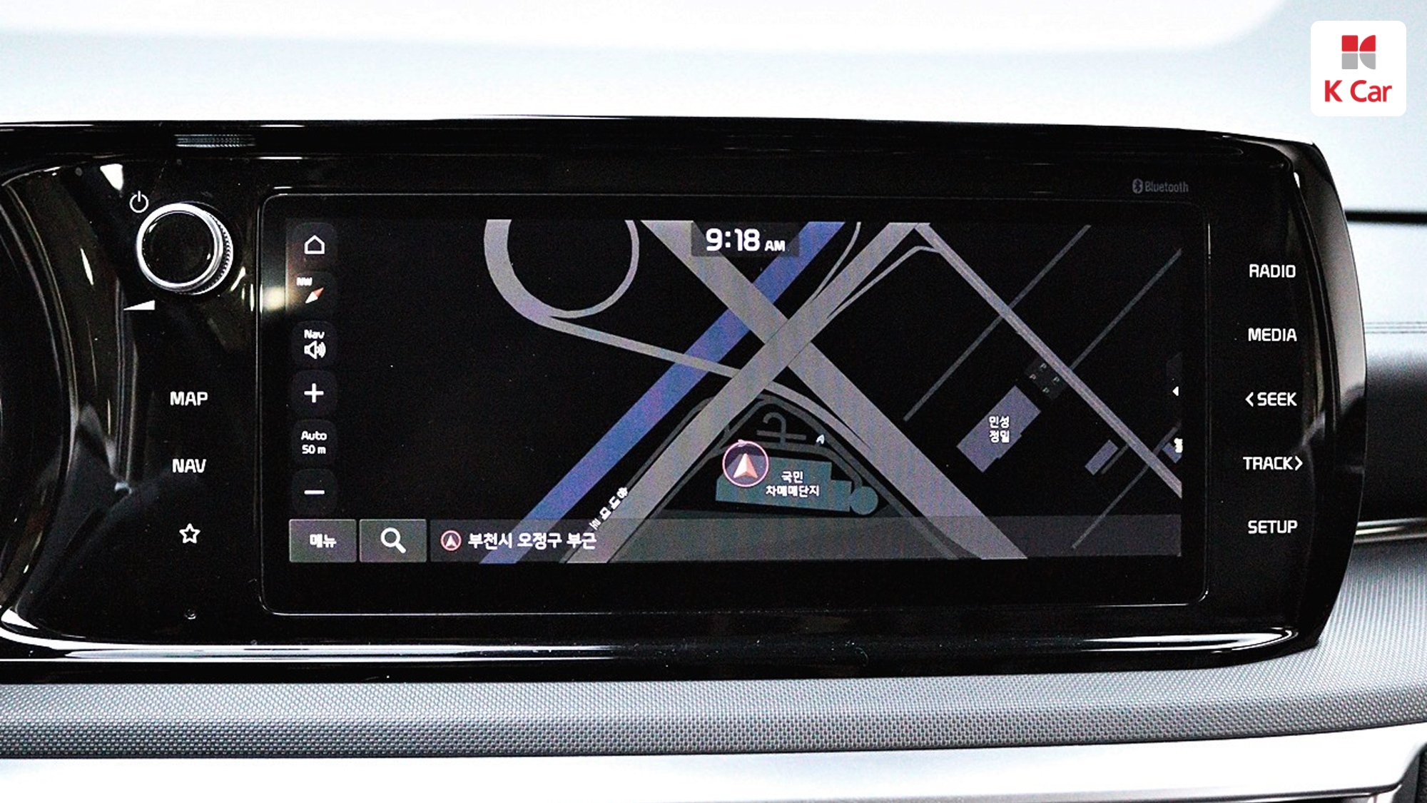 Kia K5 бензин 2.0 Prestige, миниатюра 21