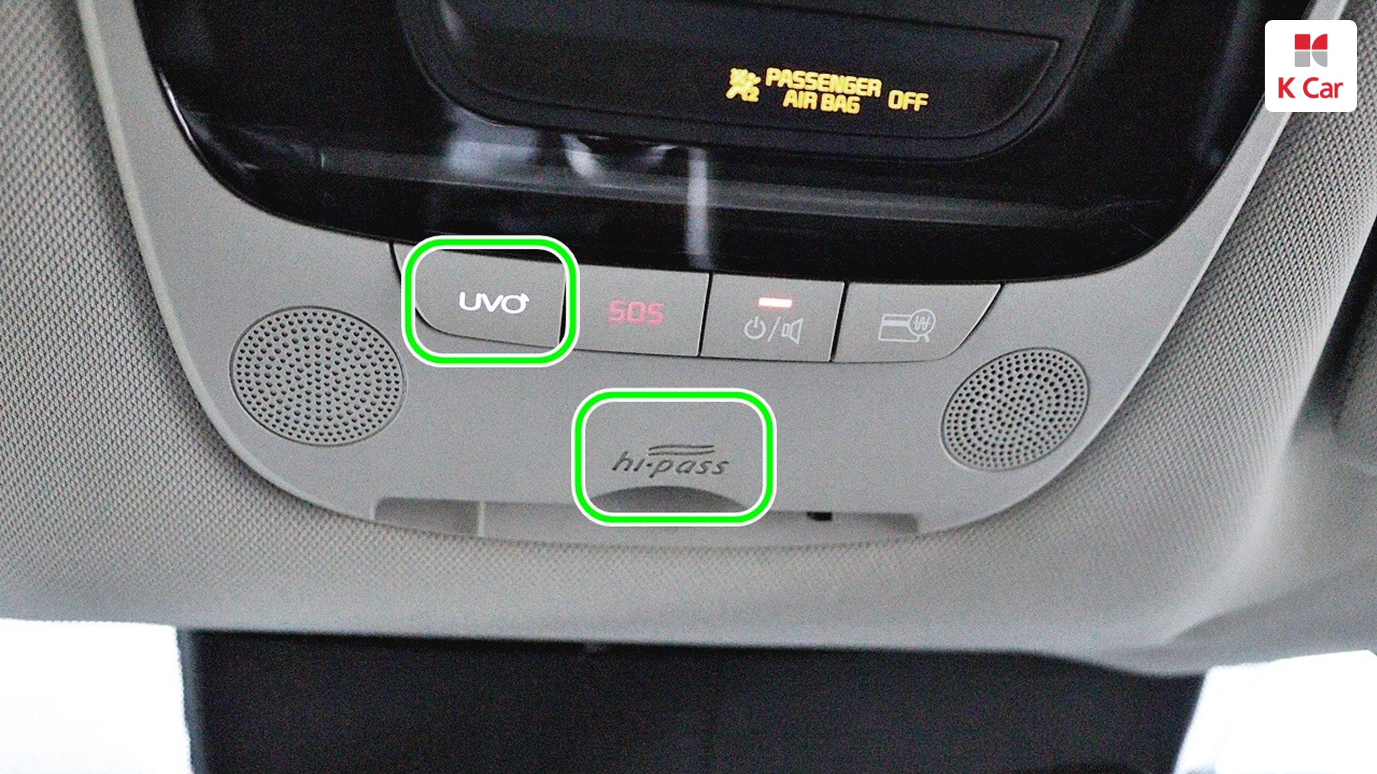 Kia K5 бензин 2.0 Prestige, миниатюра 26