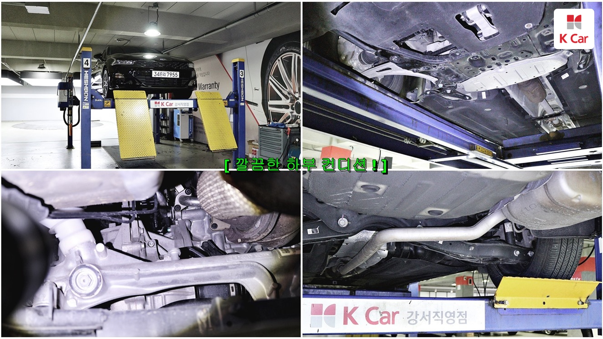 Kia K5 бензин 2.0 Prestige, миниатюра 11