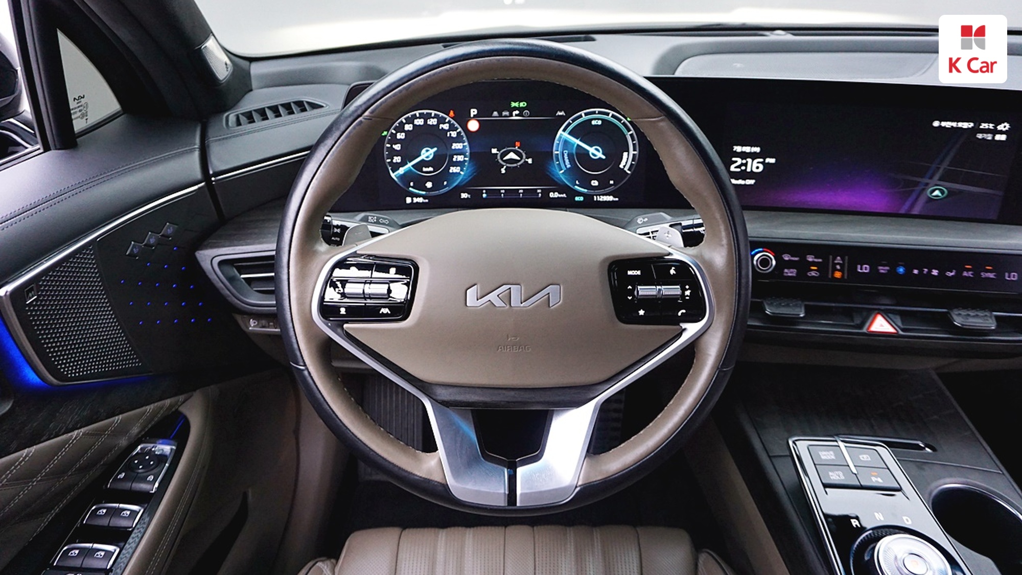 Kia K8 гибрид Signature, миниатюра 23