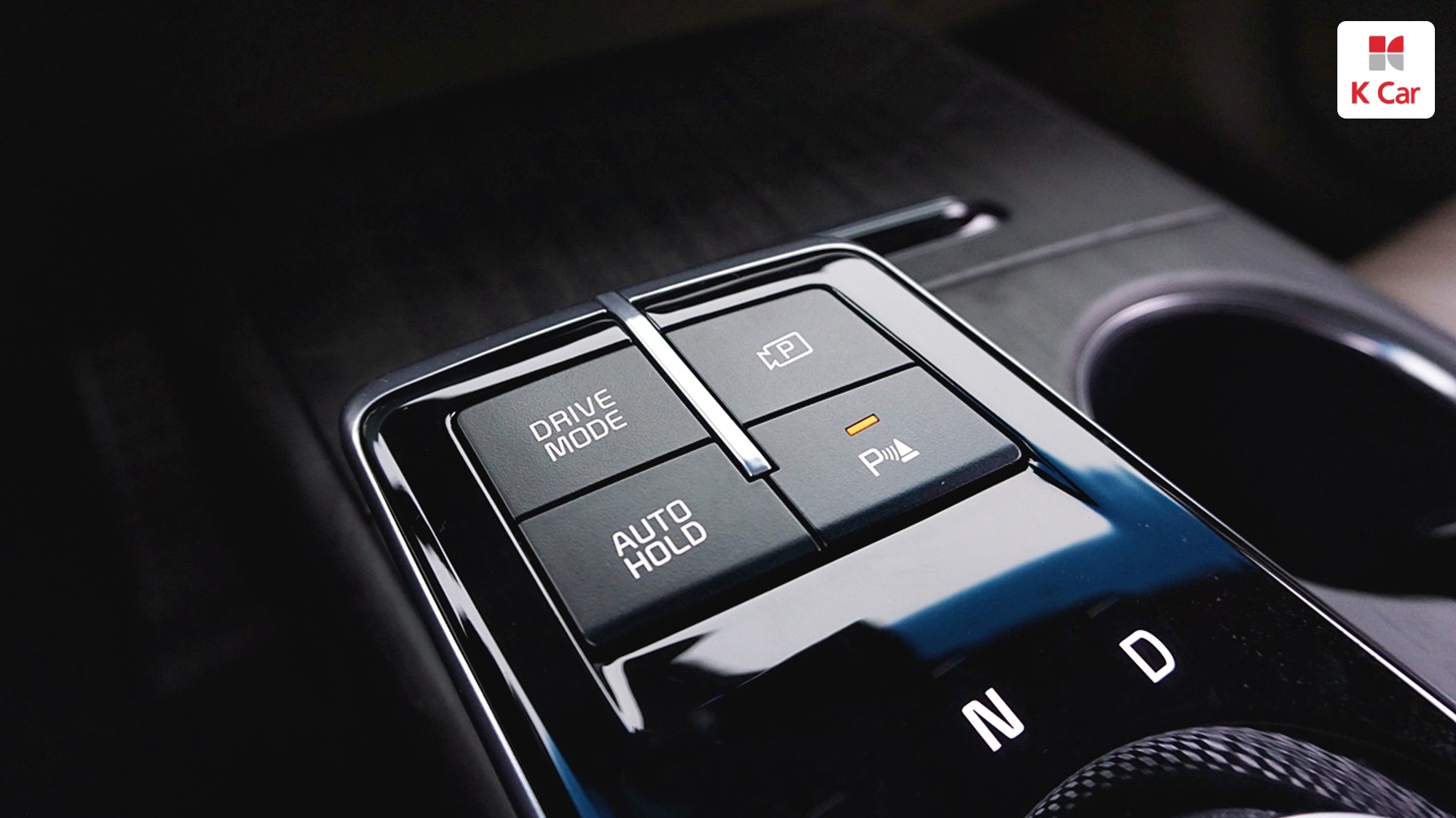 Kia K8 гибрид Signature, миниатюра 27