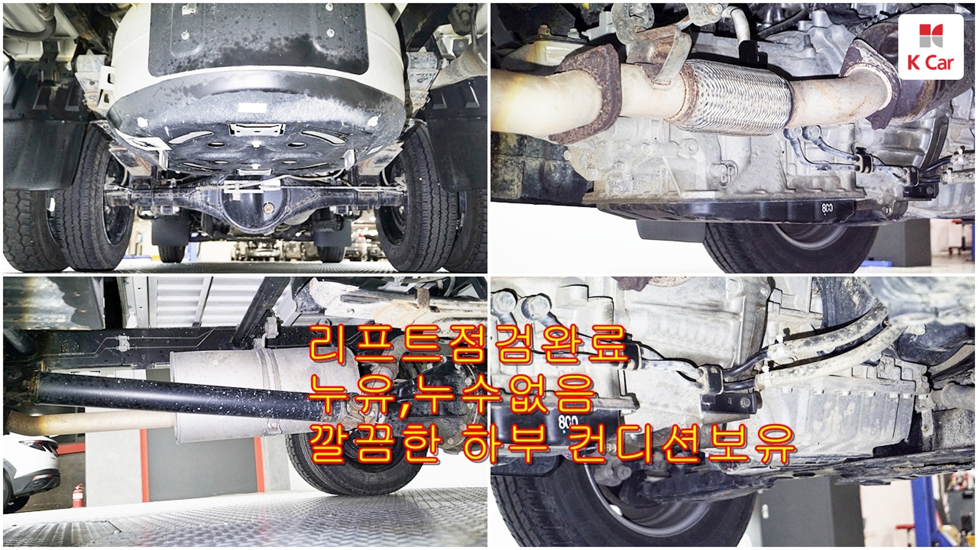 Kia III LPi 2.5 Turbo 1 GL, миниатюра 2