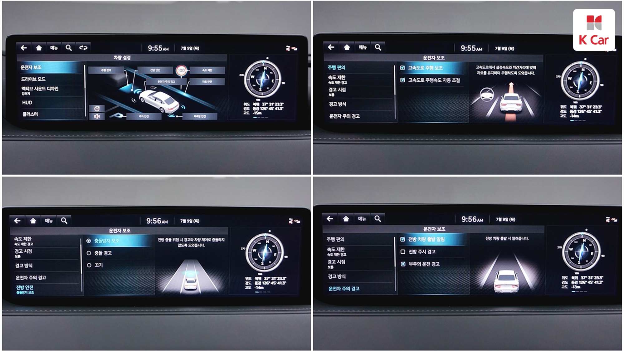 Genesis G80 бензин Turbo 2.5 AWD, миниатюра 30